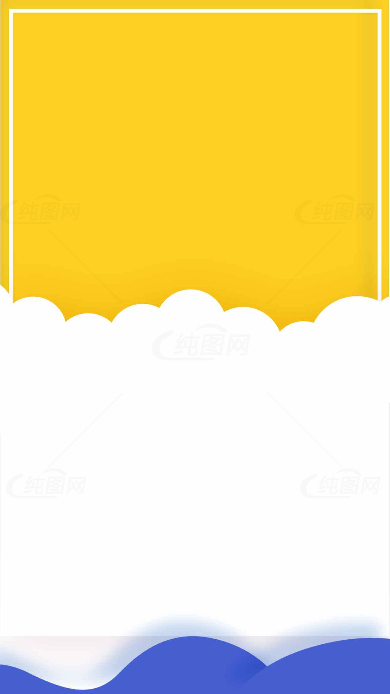 黄色与蓝色简约背景设计素材