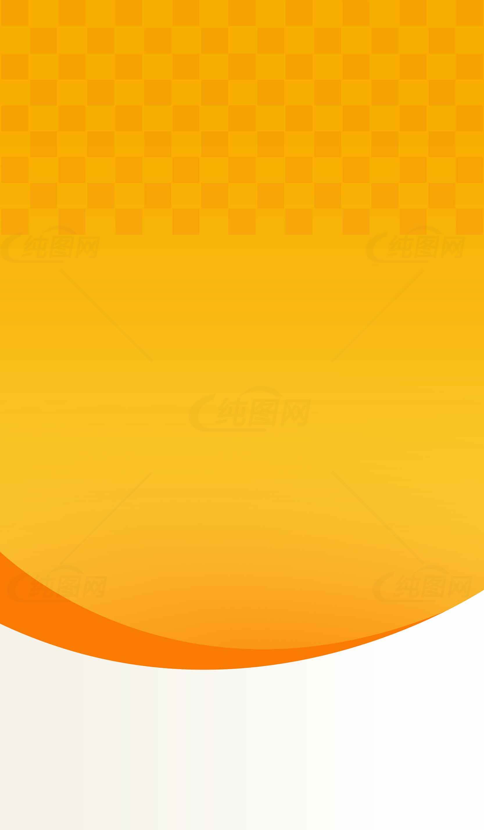 橙黄色渐变背景设计图片素材