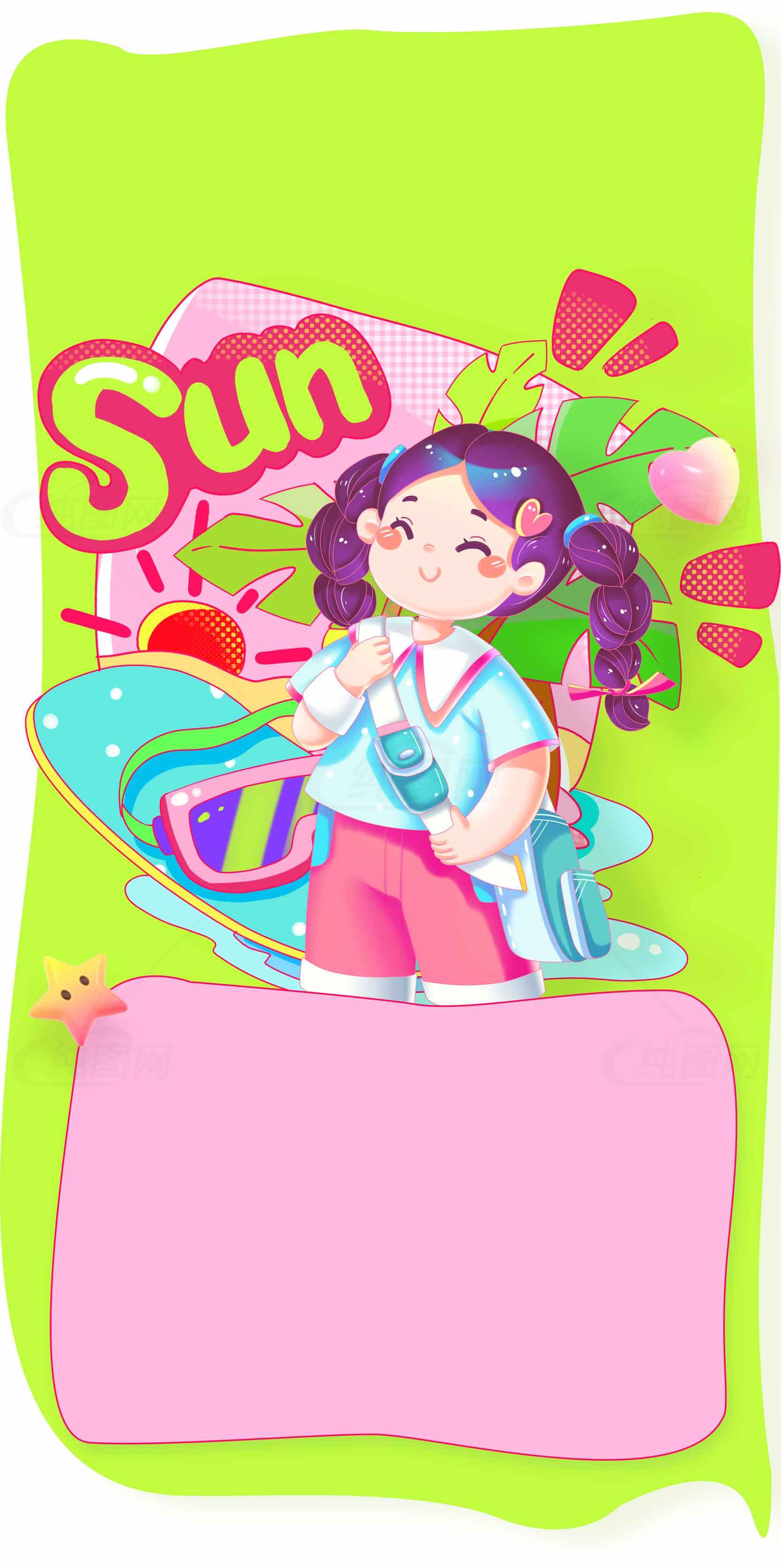 夏日卡通风格儿童插画设计素材