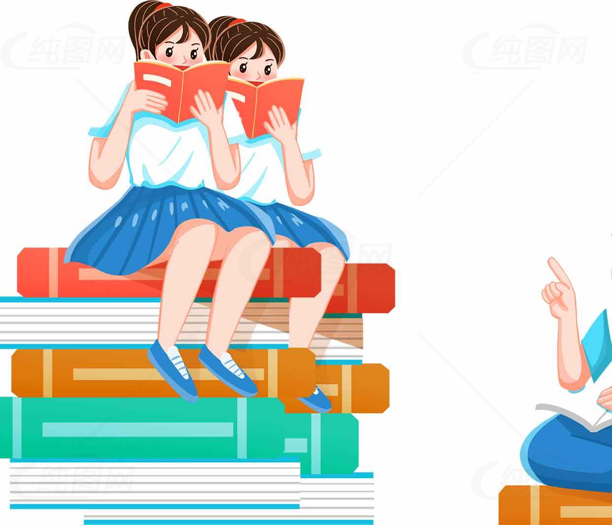 学生阅读书籍插画设计素材