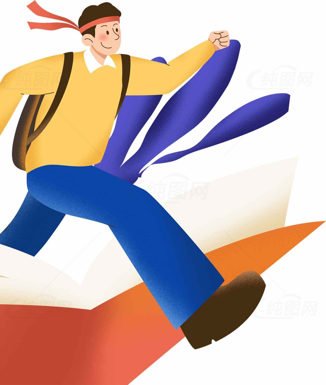 积极向上的学生形象插画设计素材