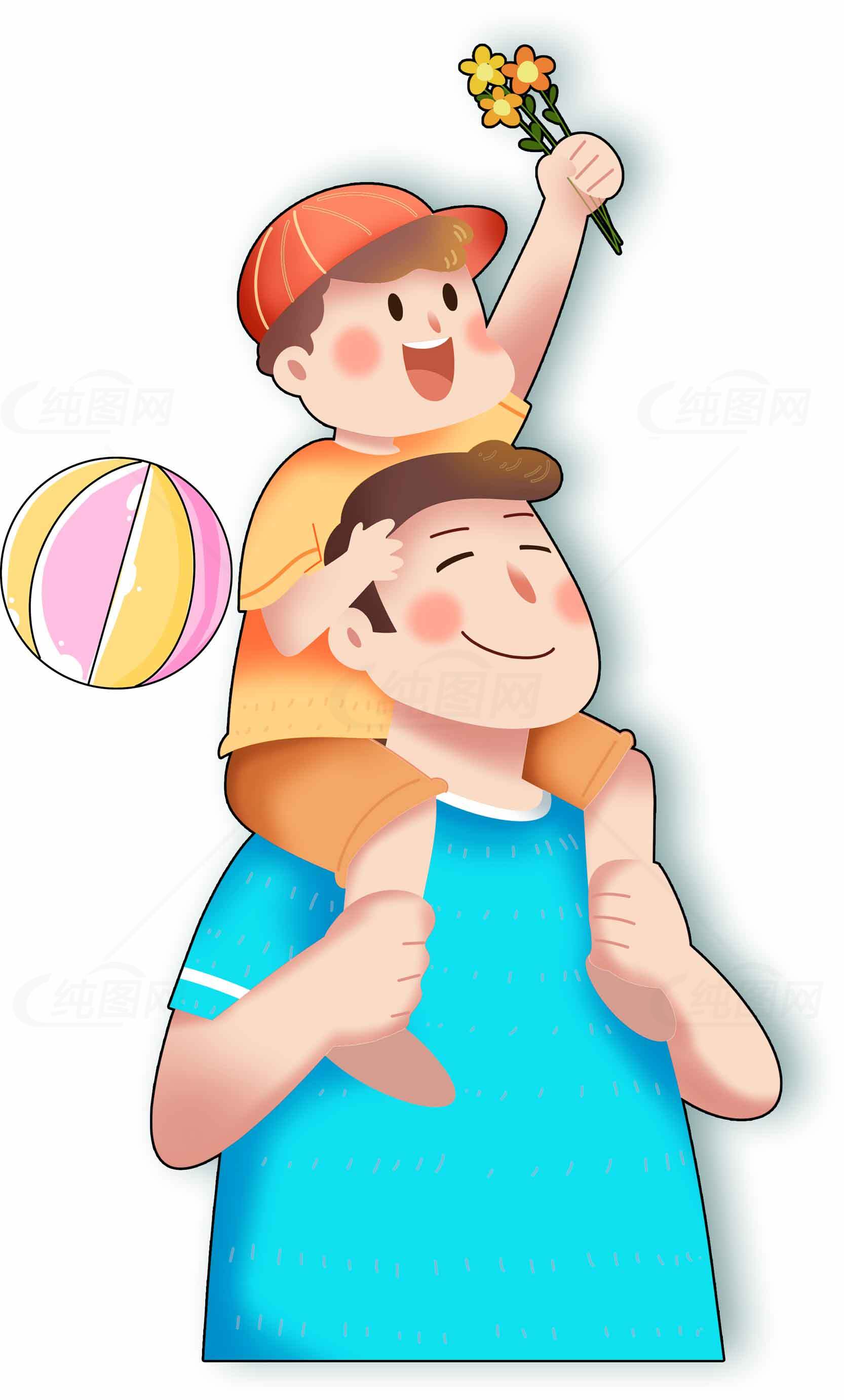 父子亲情插画：快乐的父子时光素材