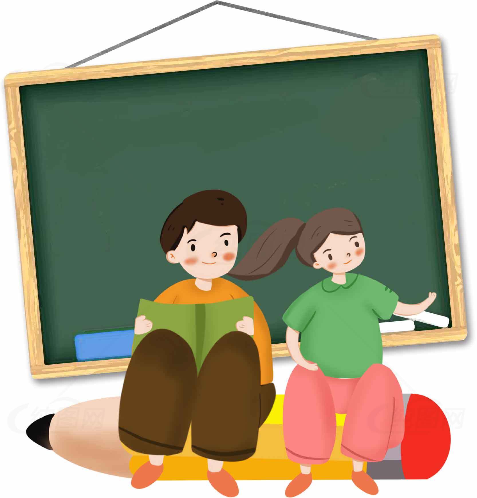 儿童教育主题插画：黑板与学习场景素材