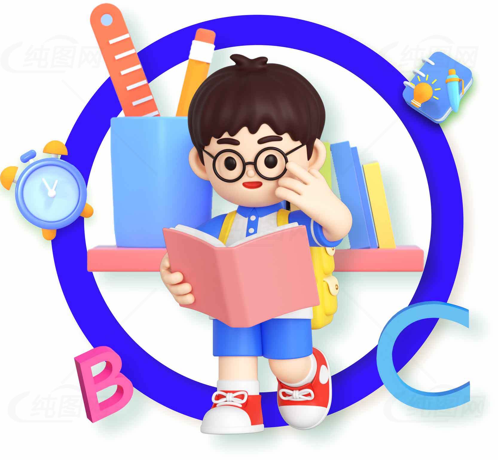 儿童学习卡通插画设计素材