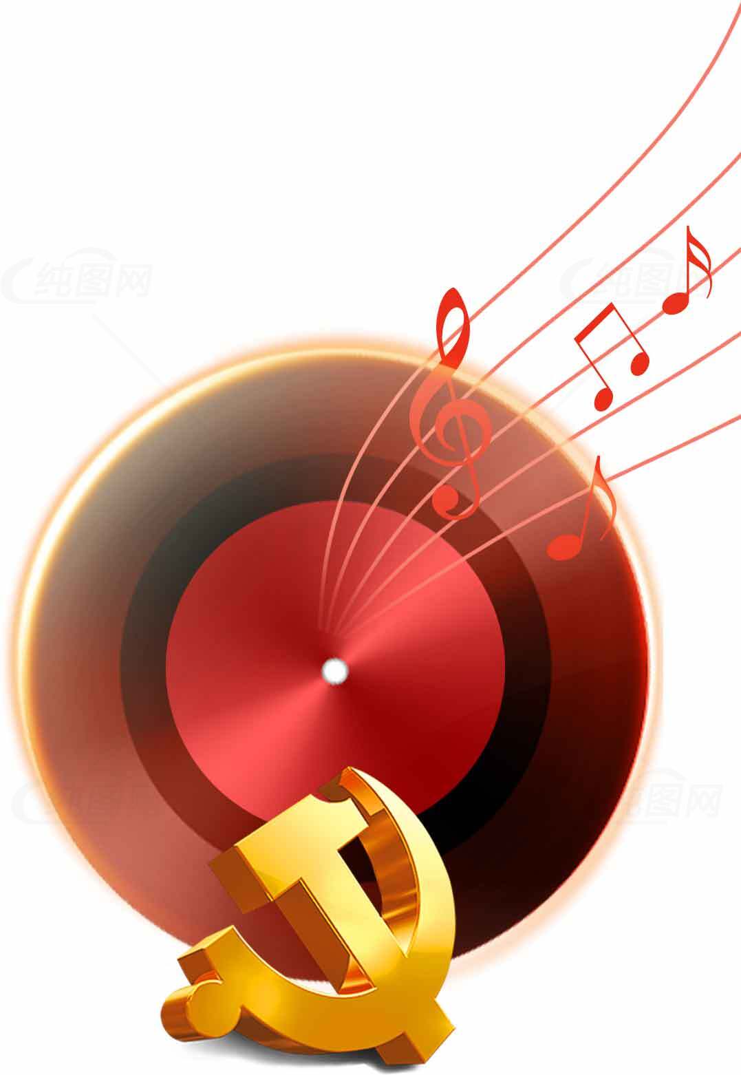 红色主题的党徽与音乐元素设计图片素材