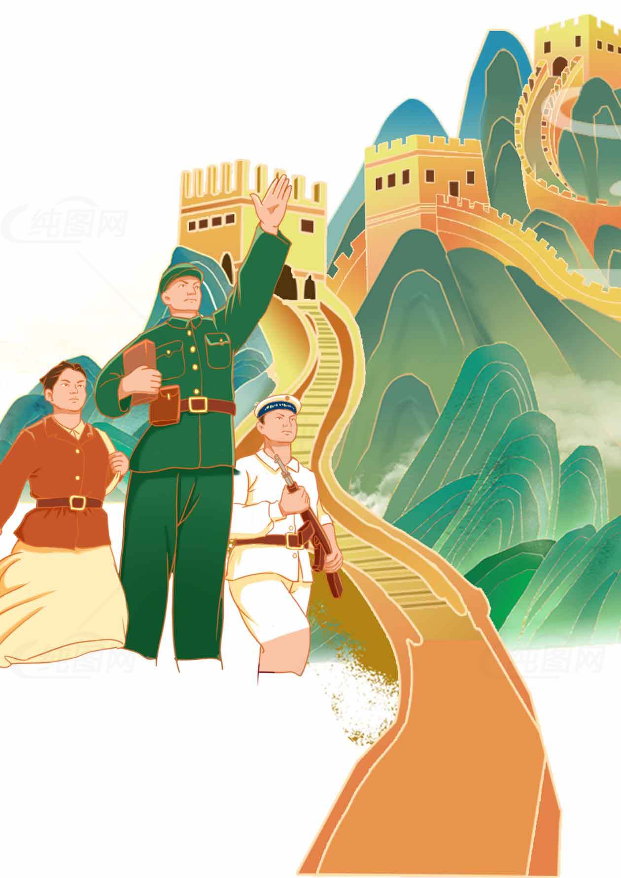 长城与军人主题插画设计素材
