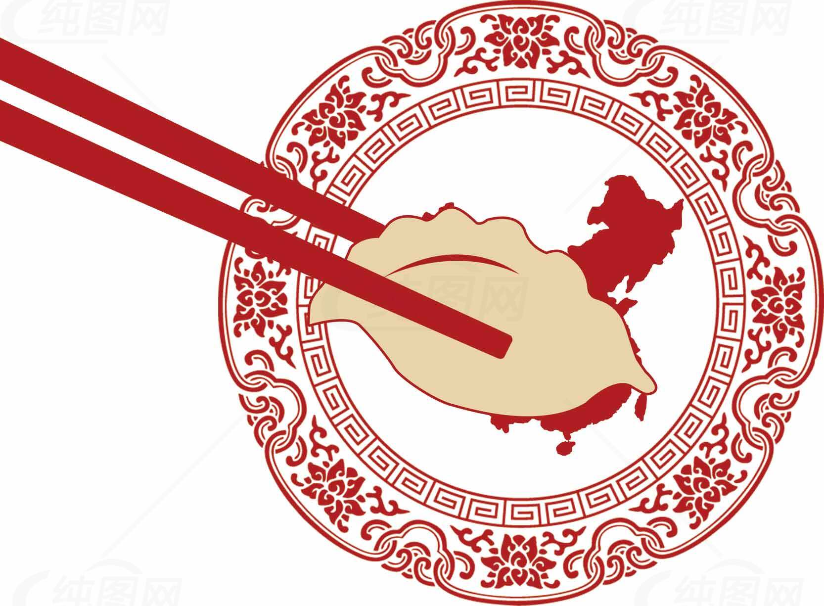 中国传统饺子与红色餐具设计图片素材
