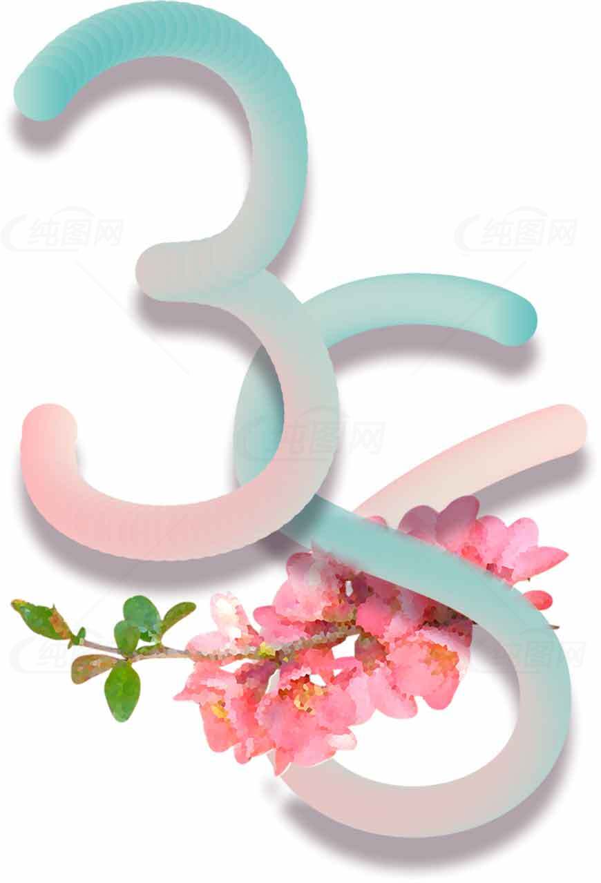 38妇女节创意数字字体与花卉设计图片素材