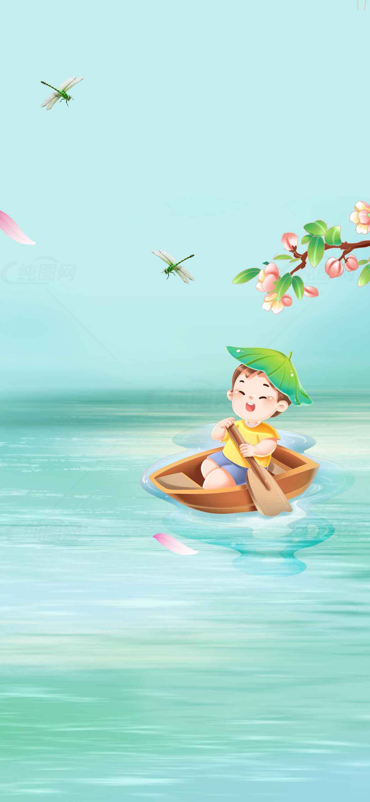 春日湖上泛舟唯美插画背景素材