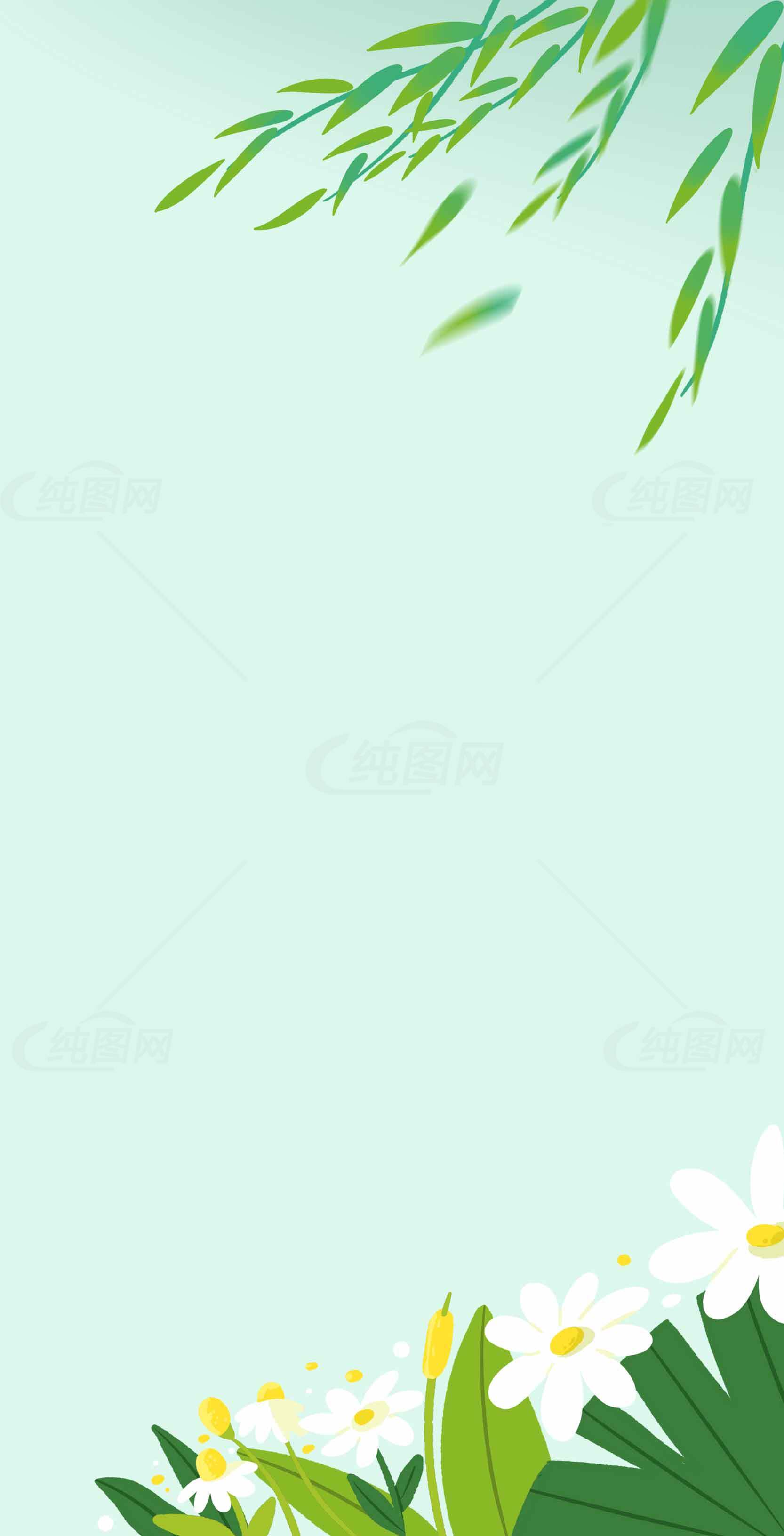 自然清新绿色背景素材图片