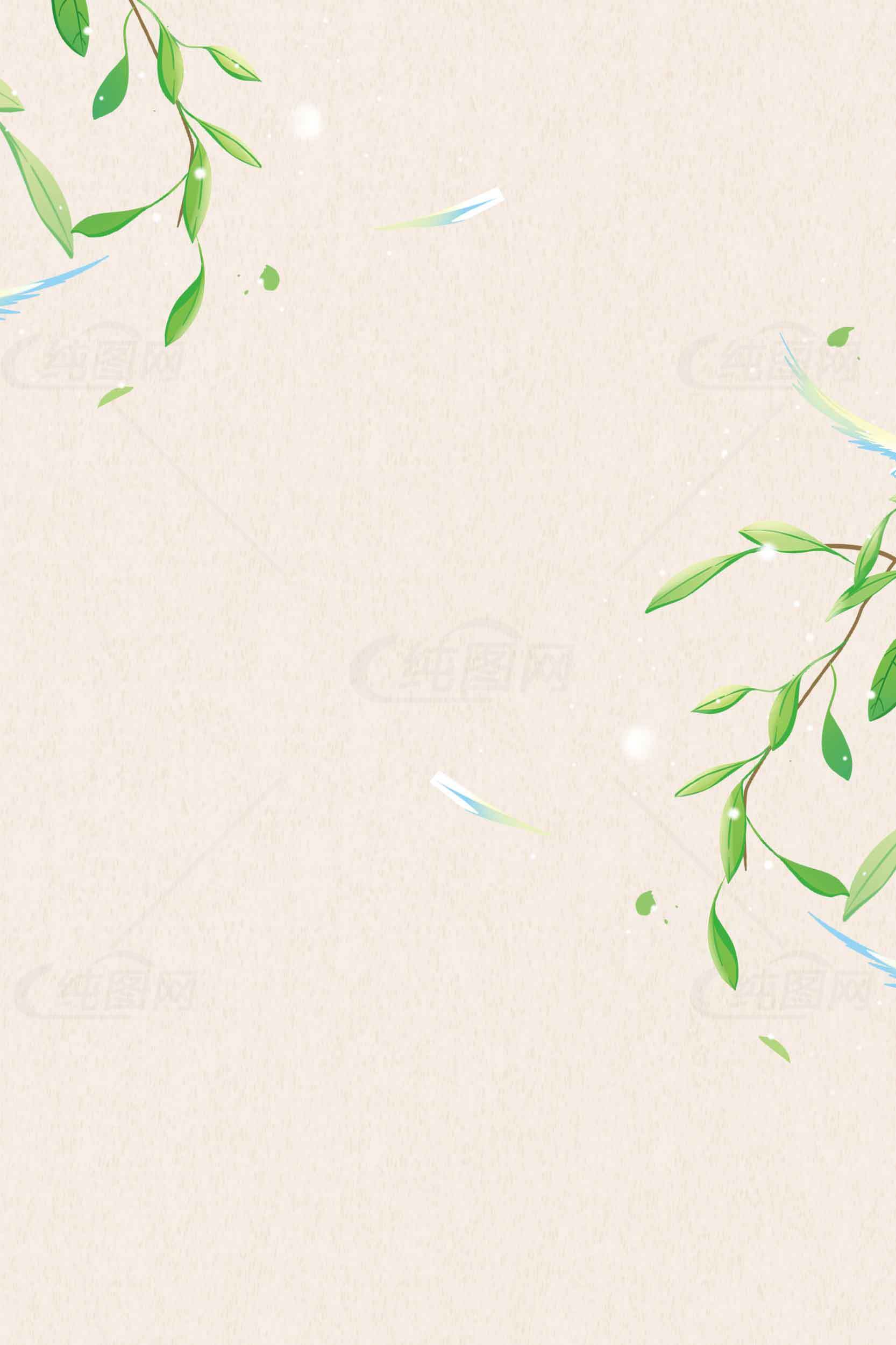 自然绿叶背景高清图片下载素材