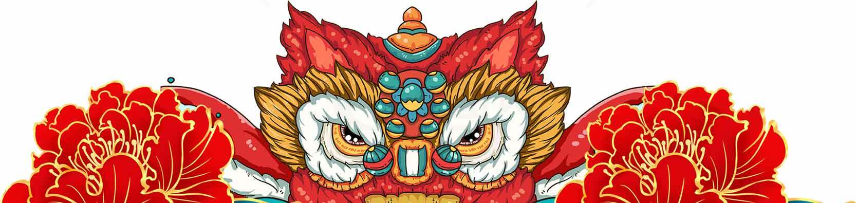 中国传统狮子头与红色牡丹花插画设计素材