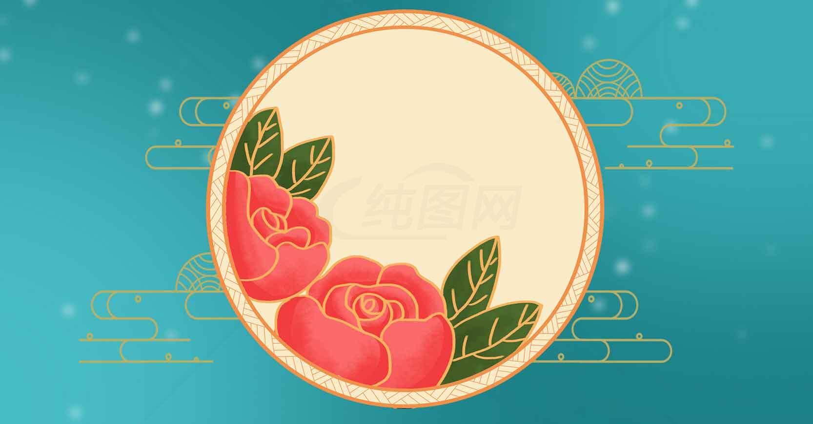 中式花卉圆形边框背景设计素材