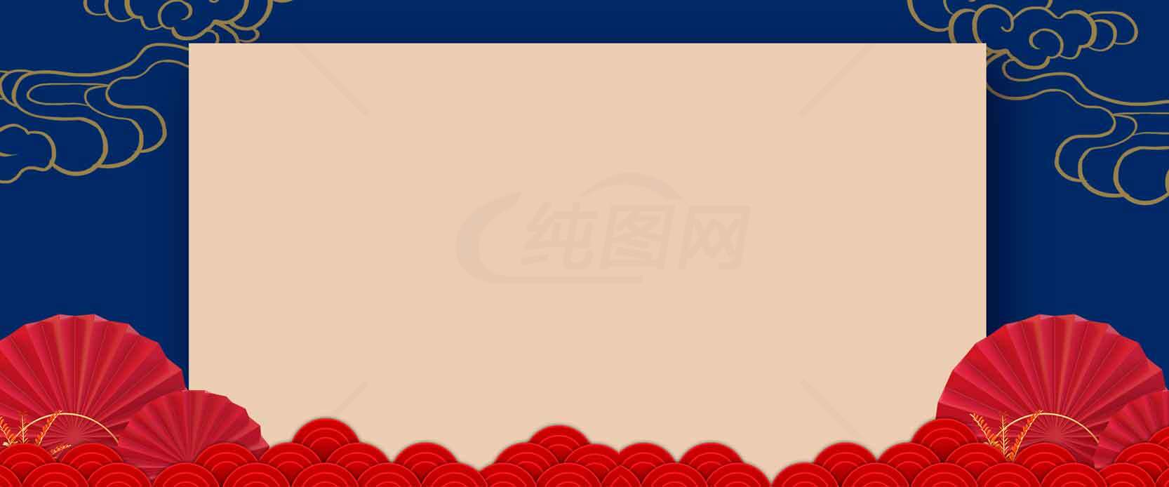 中国风红蓝背景设计模板素材
