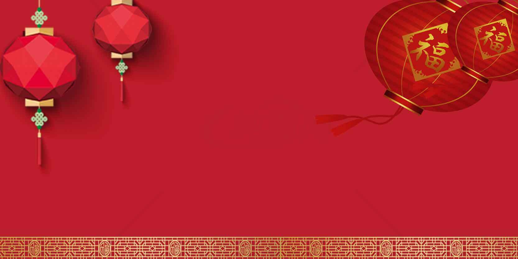 中国传统红灯笼背景高清素材图片