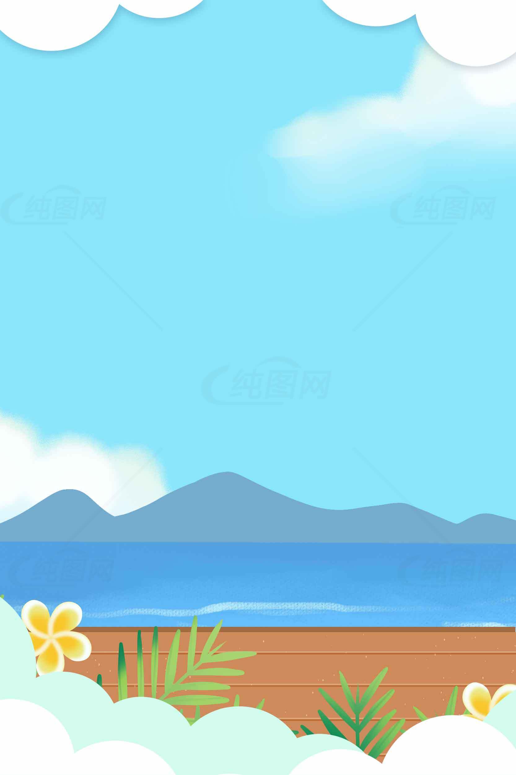 海边度假风景插画背景图片素材