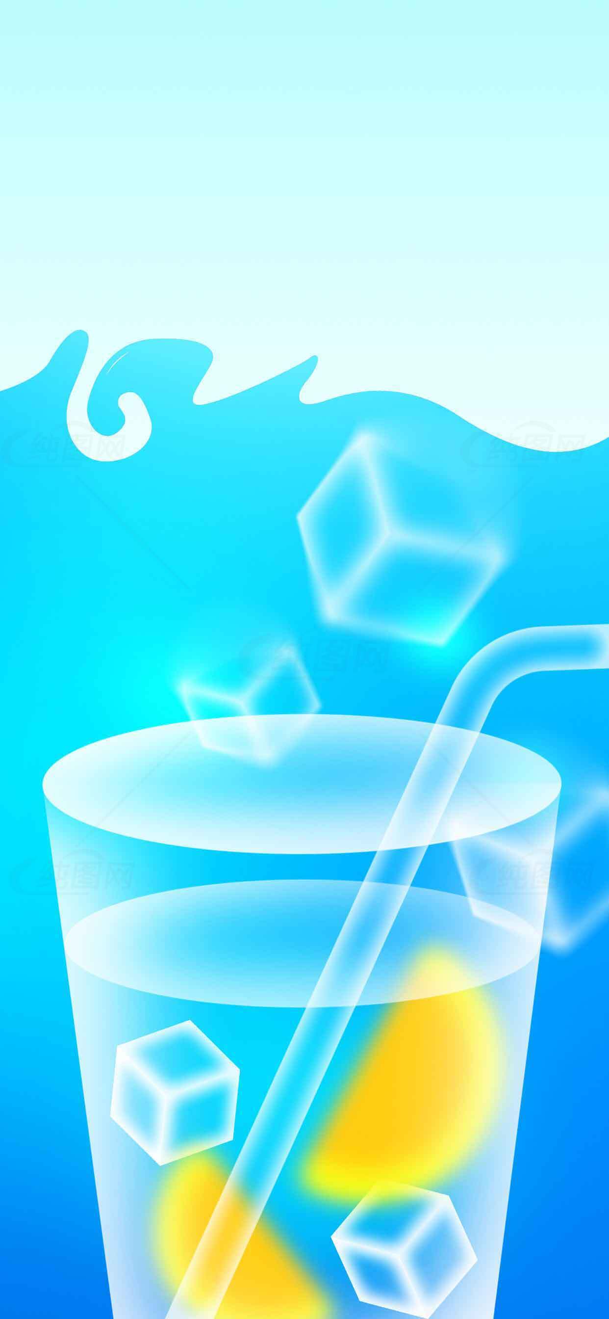 清凉夏日冰饮插画设计素材