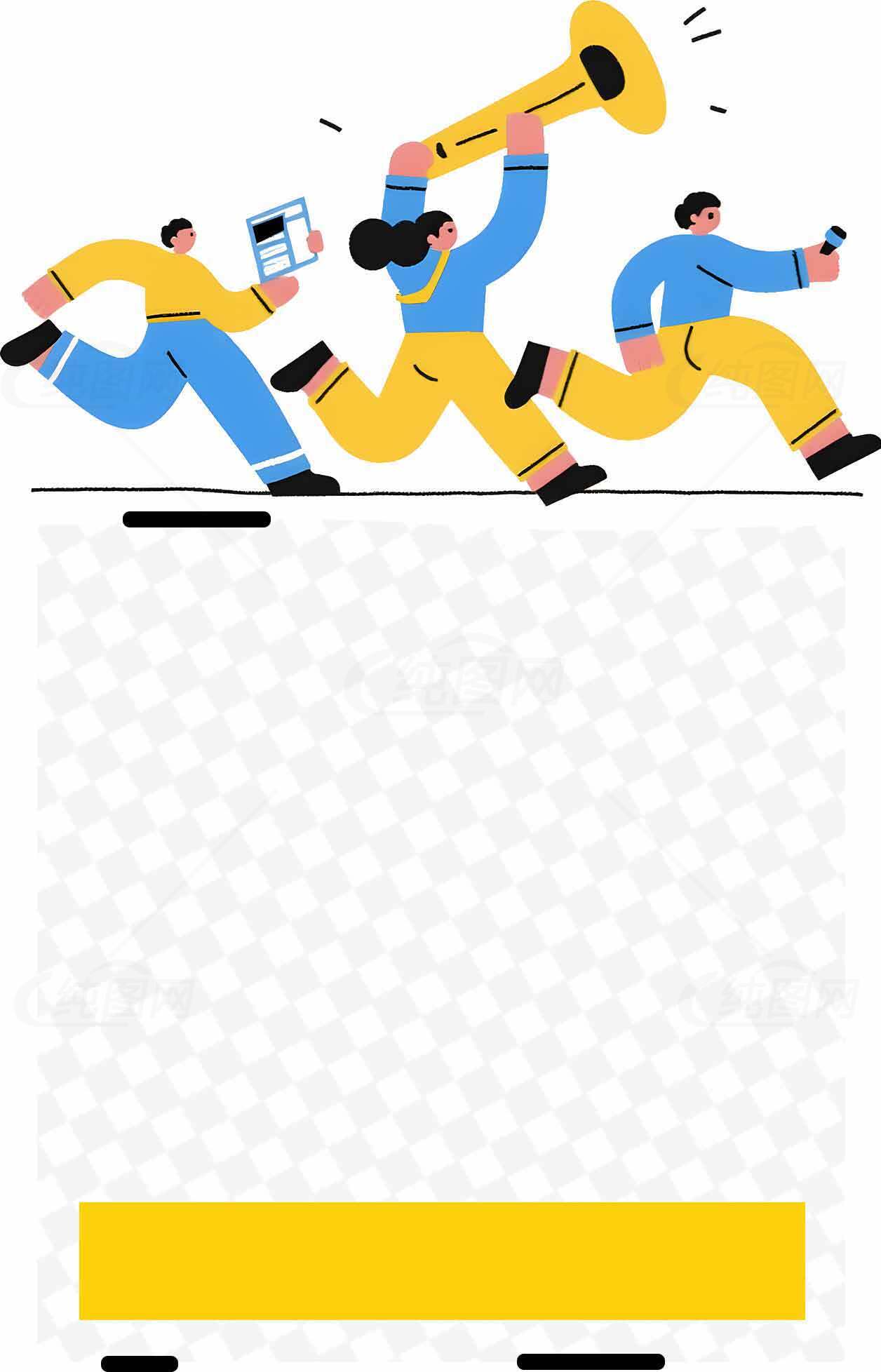 团队合作与活力插画设计素材