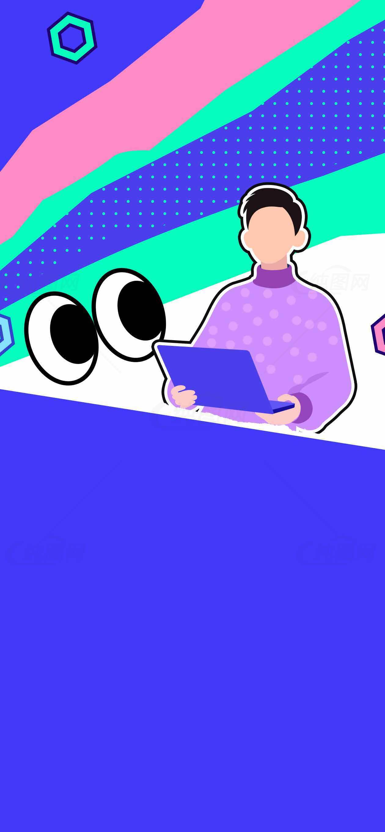 创意科技插画设计：年轻人与数字化未来素材
