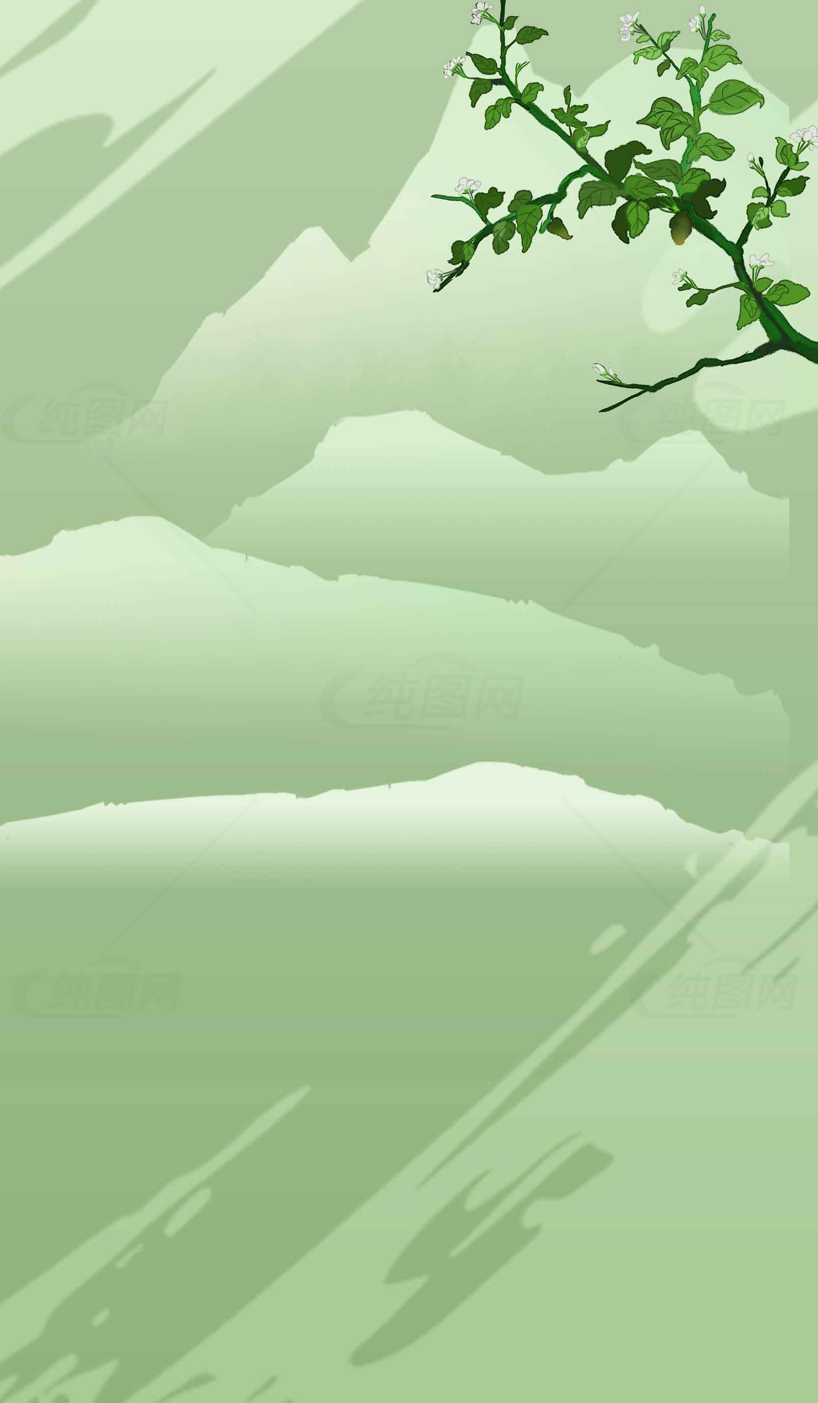 绿色背景下的青山与树枝插画素材