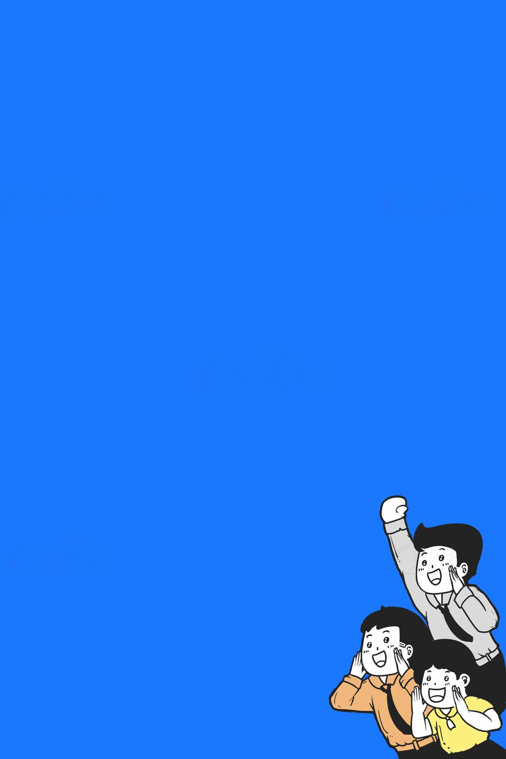 卡通风格家庭欢乐场景插画素材