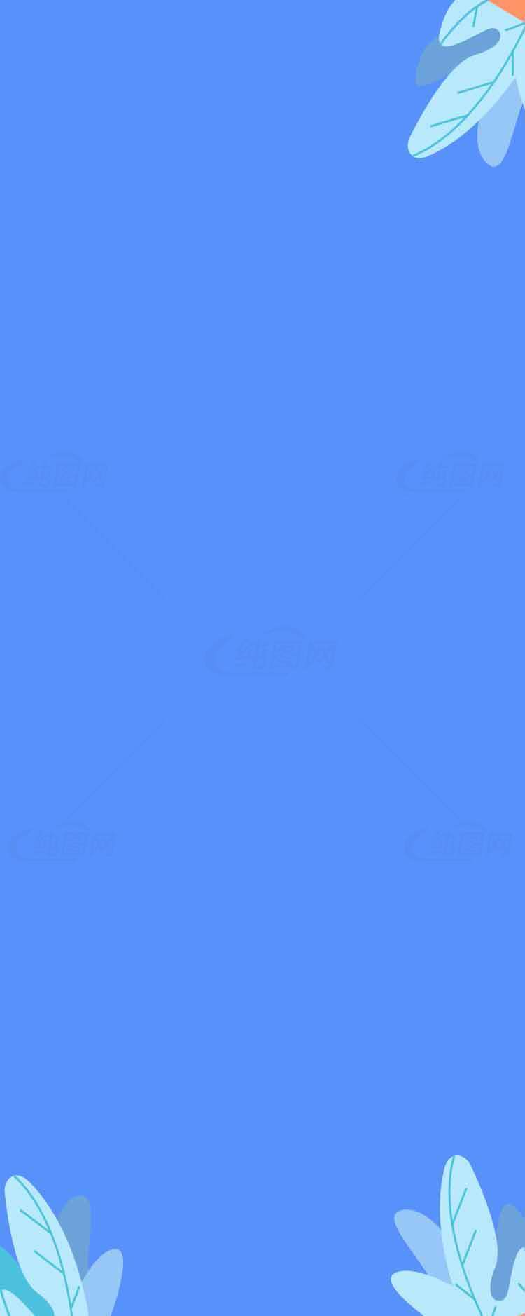 简约蓝色背景设计，清新叶子装饰素材