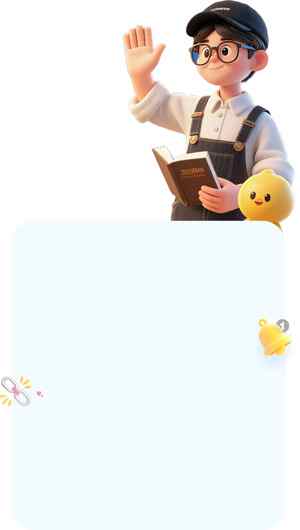 卡通风格学习场景插画设计
