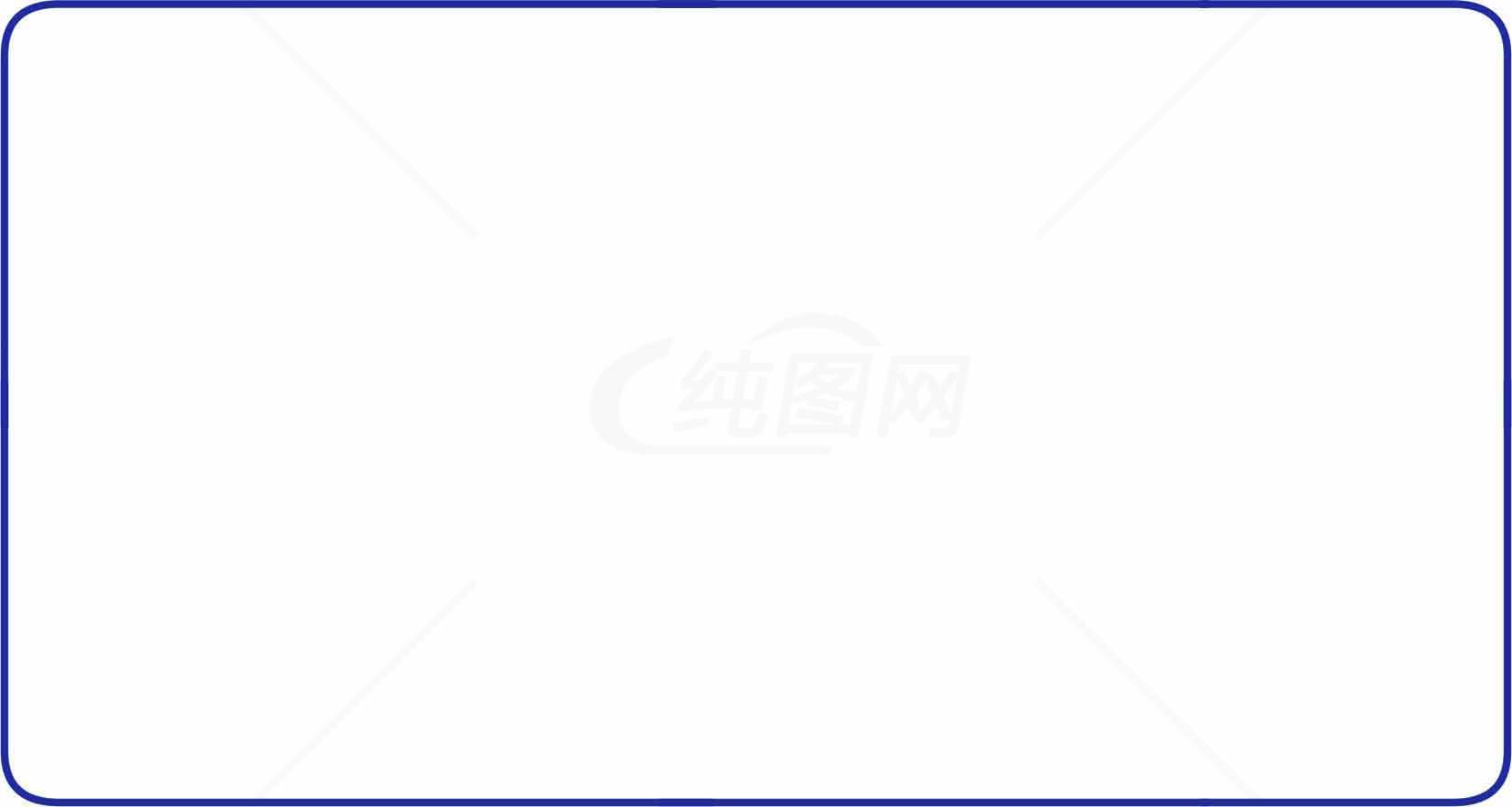 简约蓝色边框白色背景图片设计素材