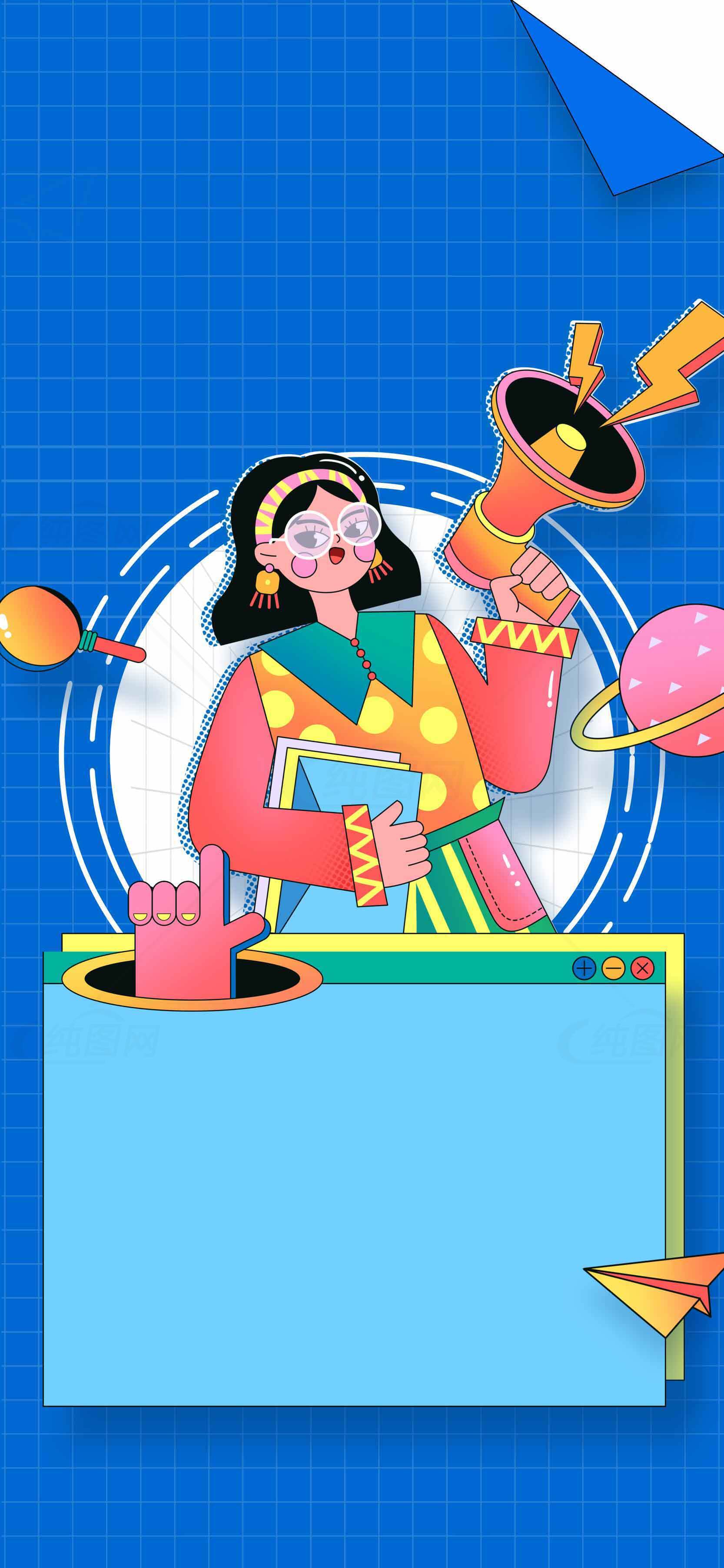 创意科技插画设计：未来感与多彩元素素材