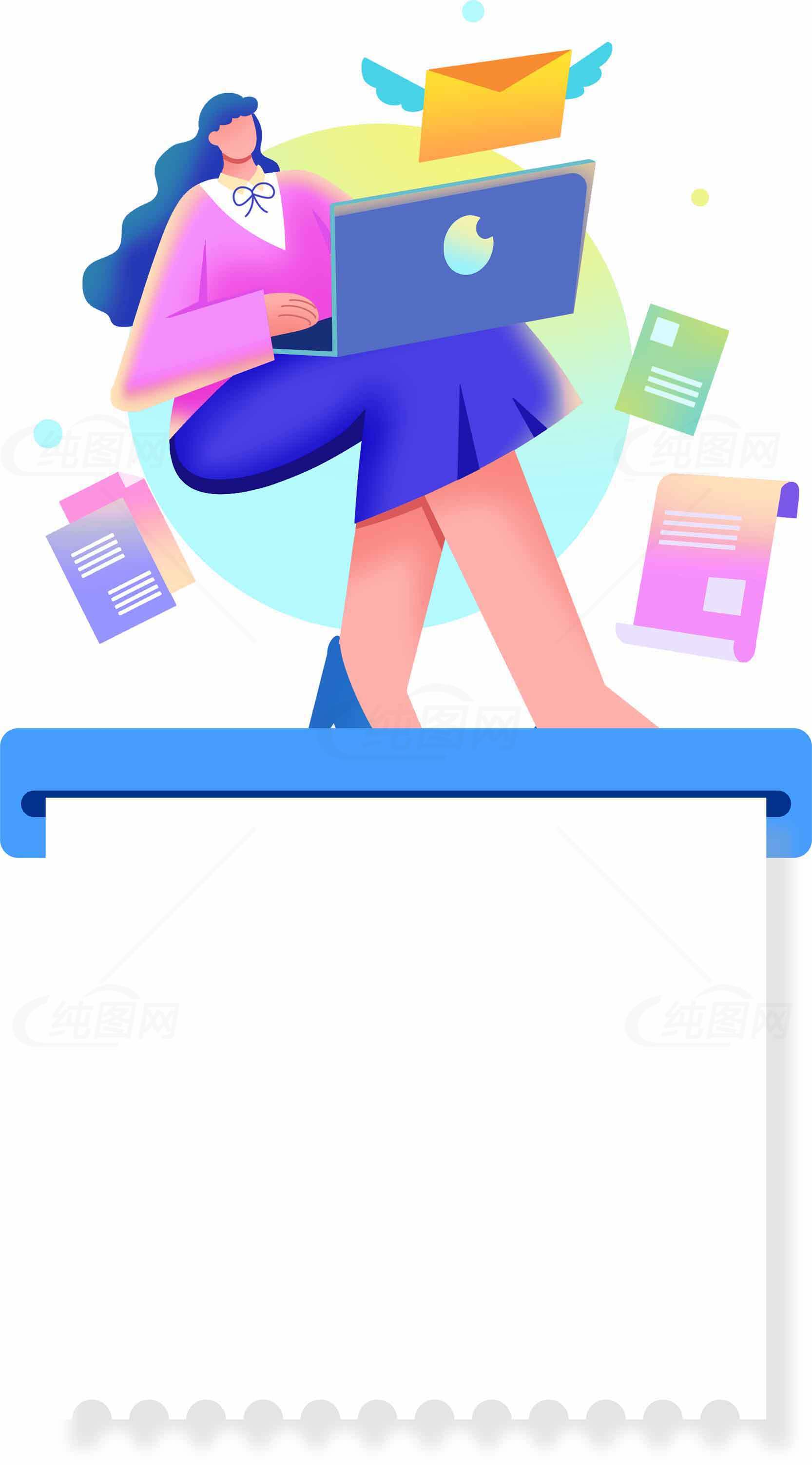 高效办公插图：女性使用笔记本电脑处理邮件和文件素材