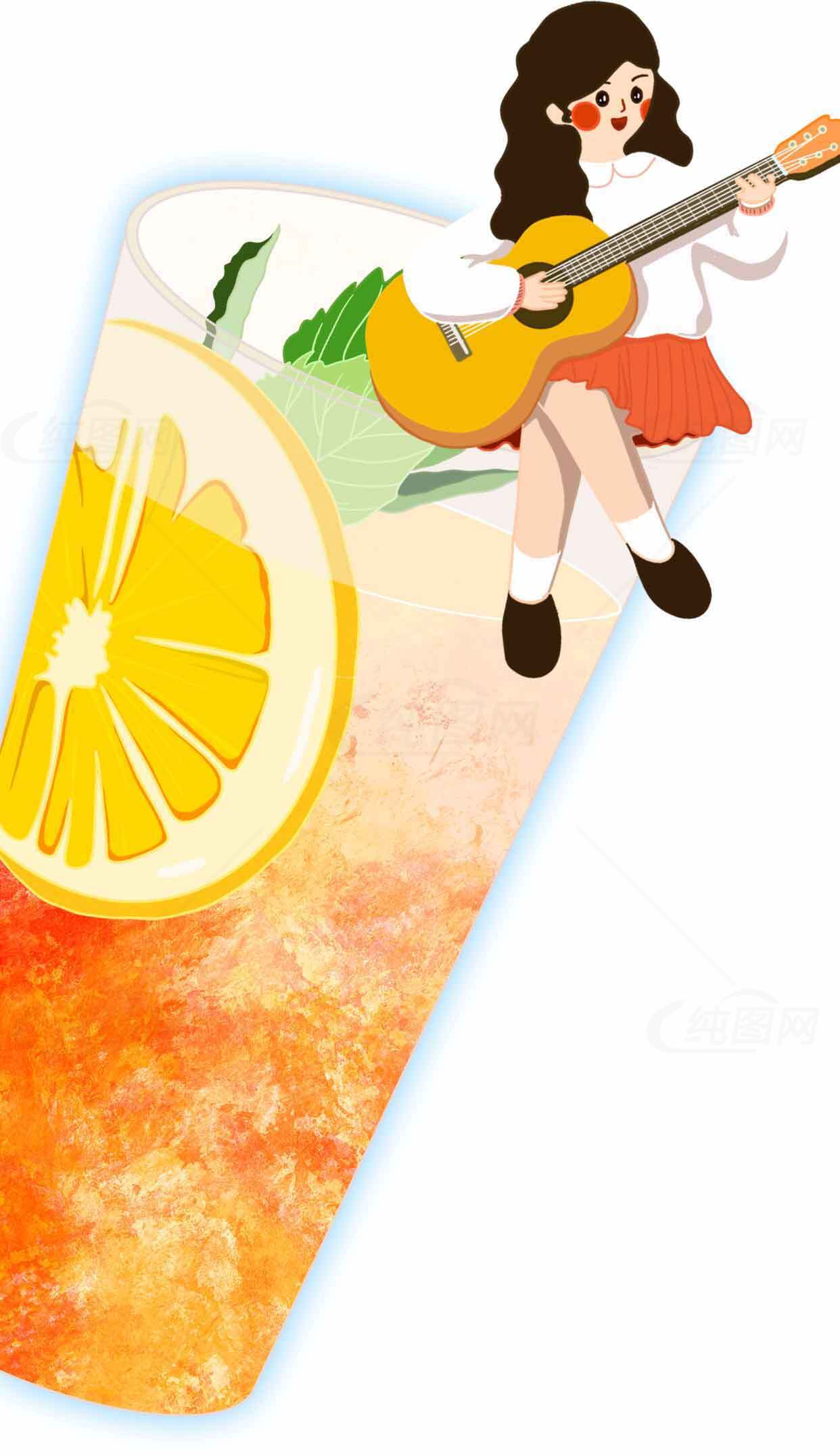 清新橙色饮品插画与吉他女孩创意设计素材