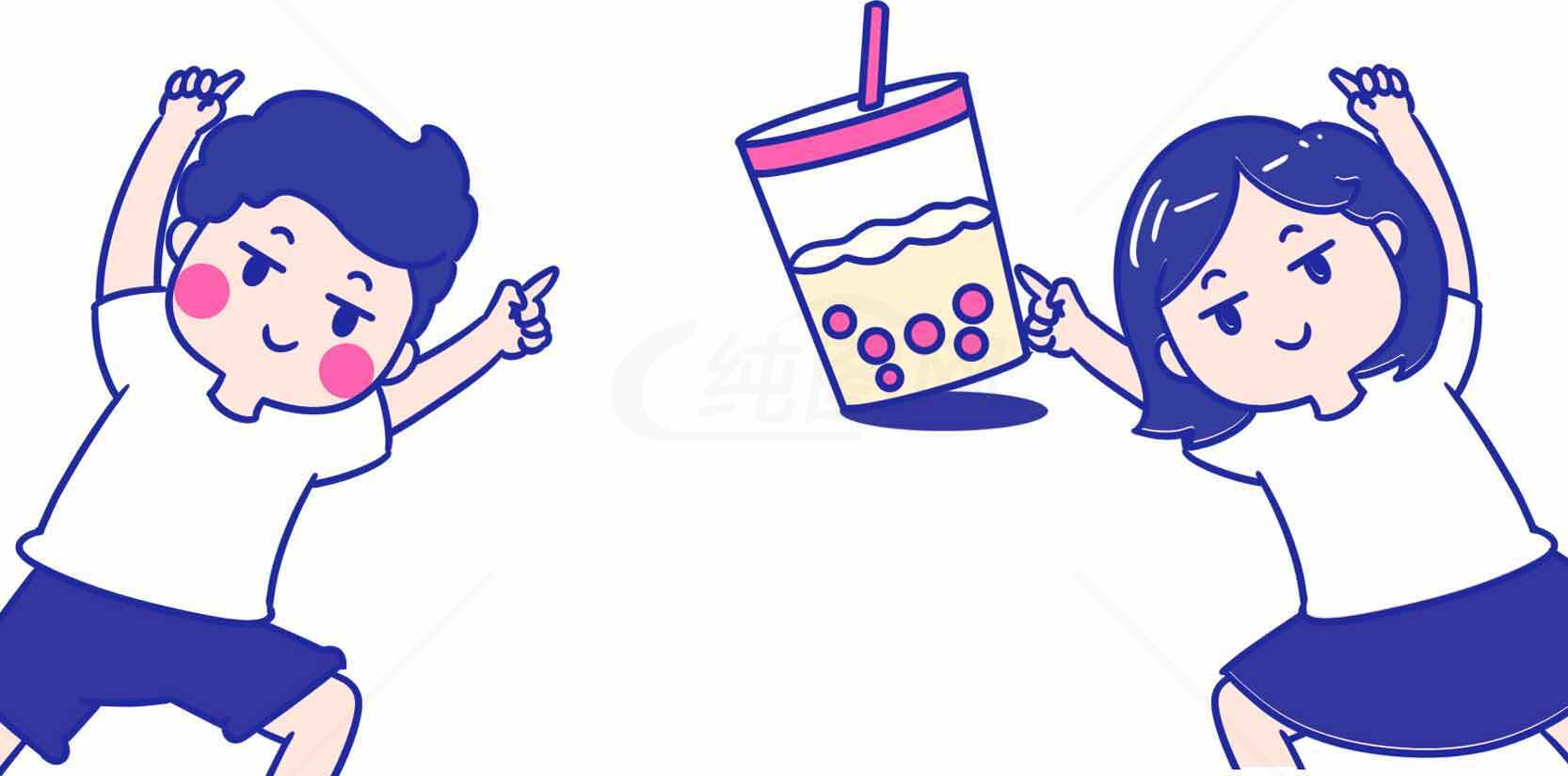 卡通风格的奶茶与快乐儿童插画素材