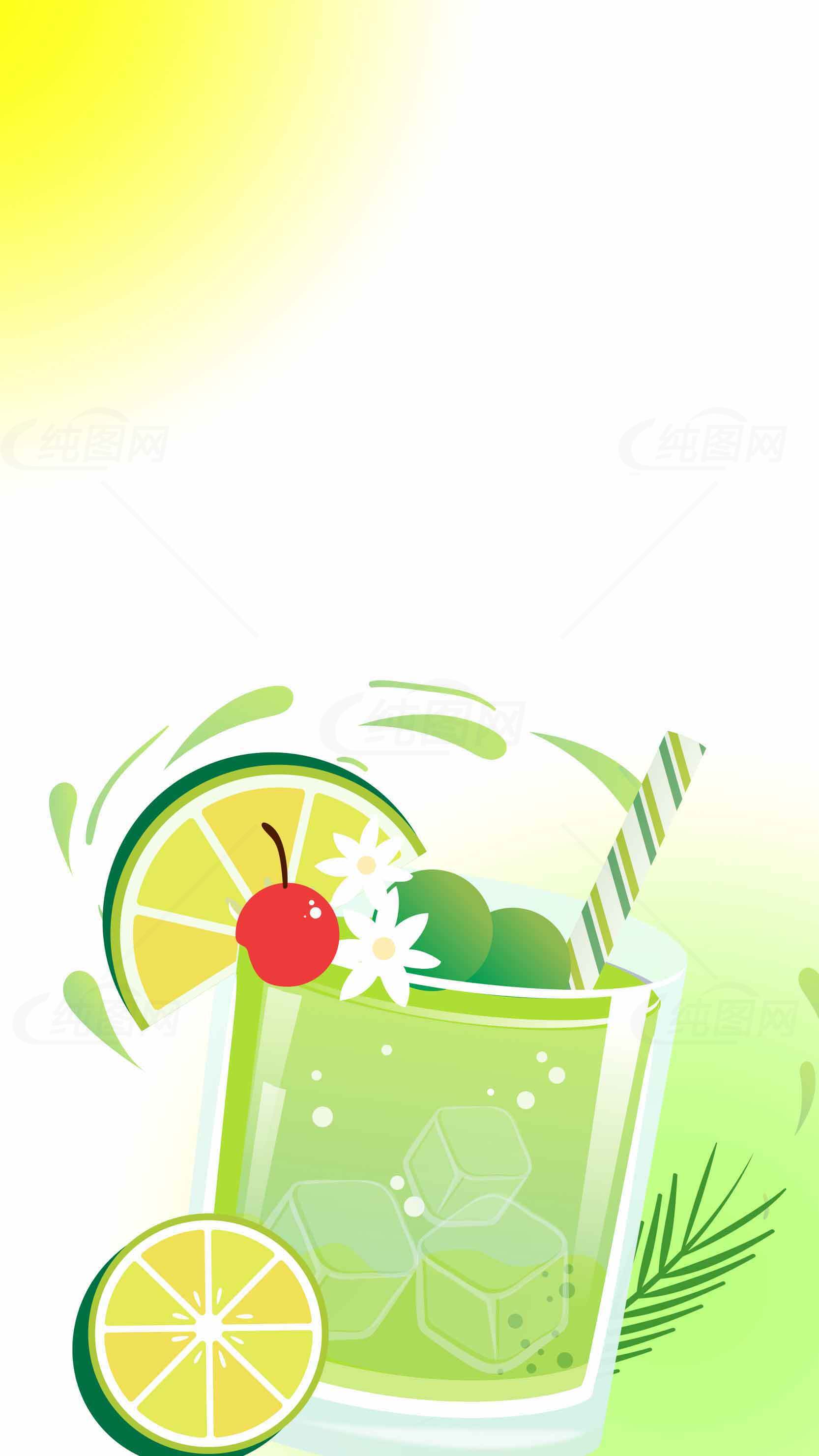 夏日清新柠檬饮品插画素材设计