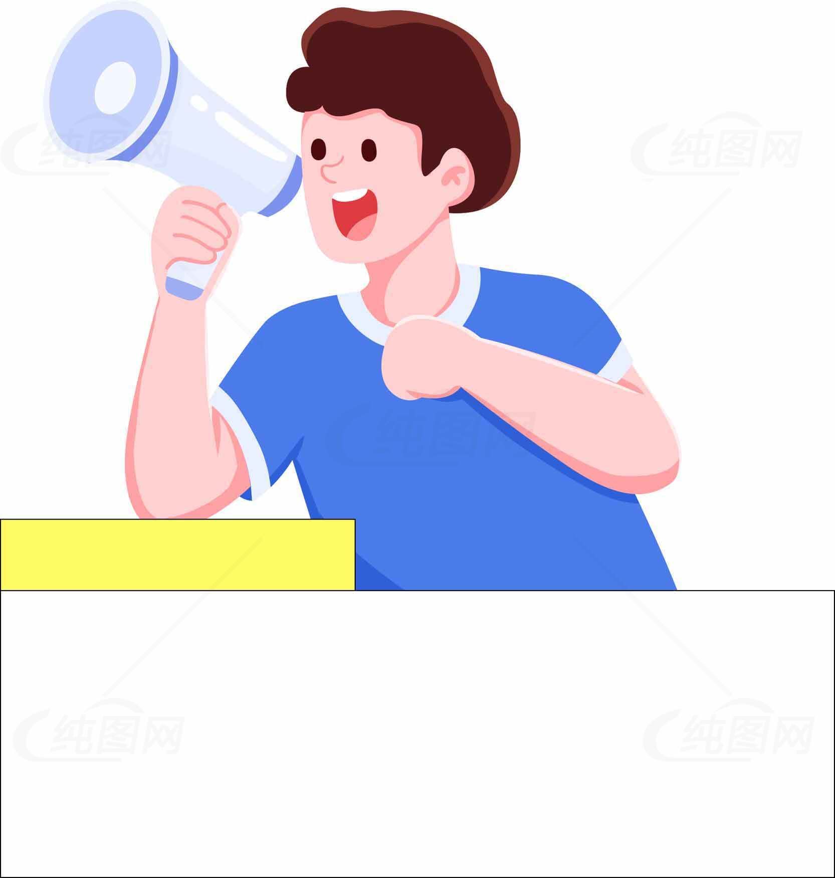 卡通人物使用扩音器宣传插画设计素材