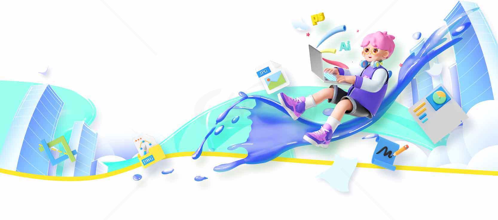 数字化学习与未来教育插画设计素材