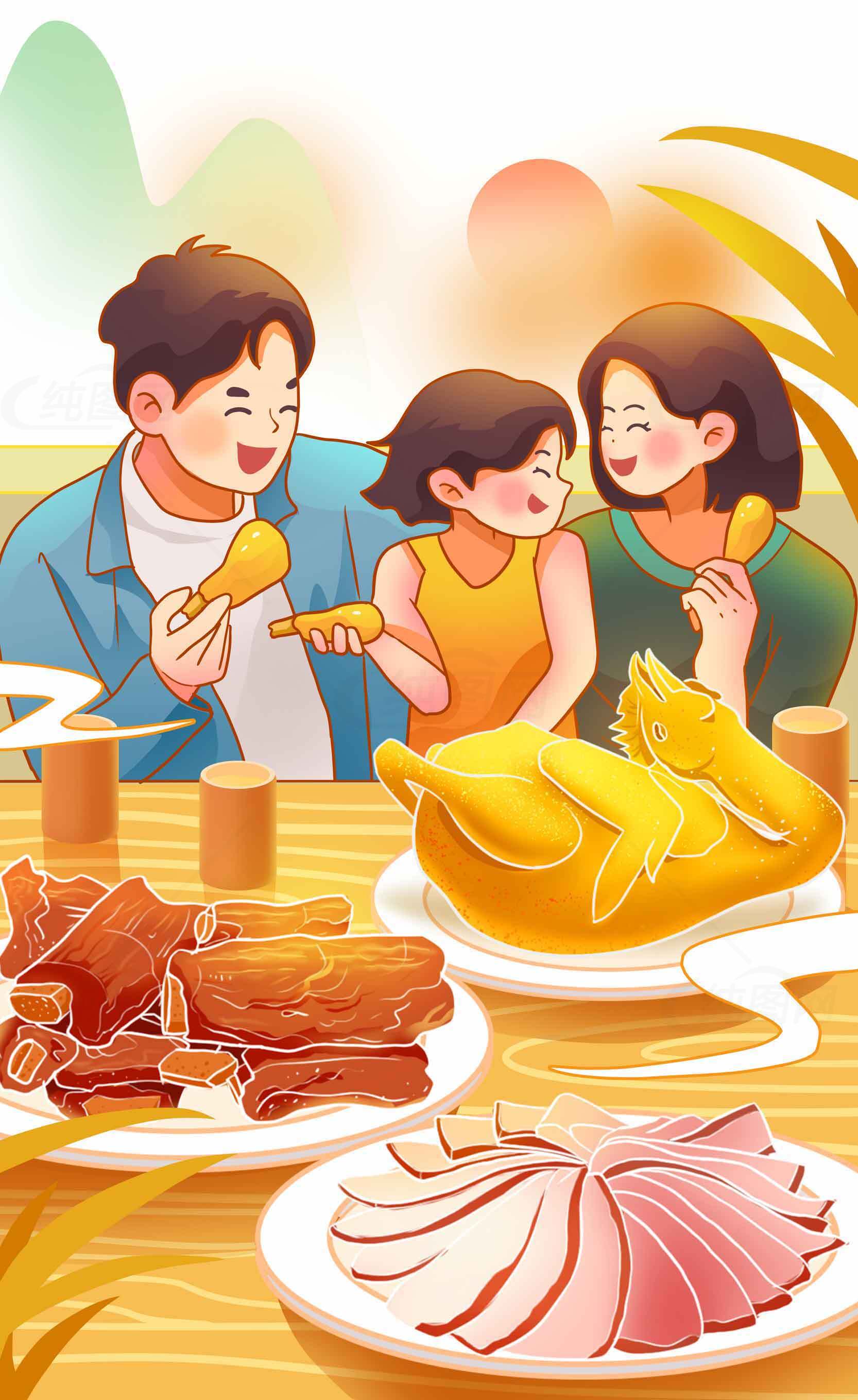 家庭聚餐美食分享场景插画素材
