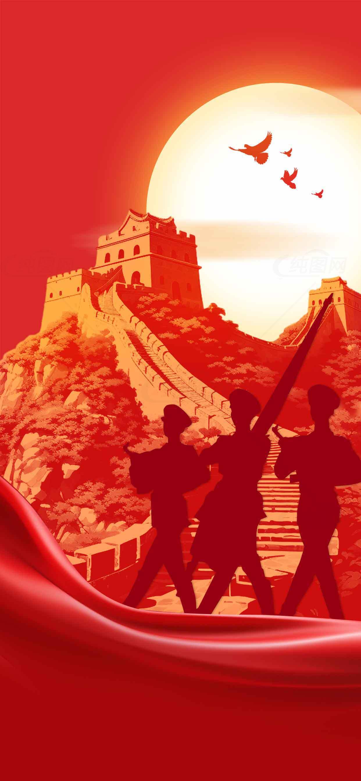 红色主题的长城与军人剪影背景图片素材