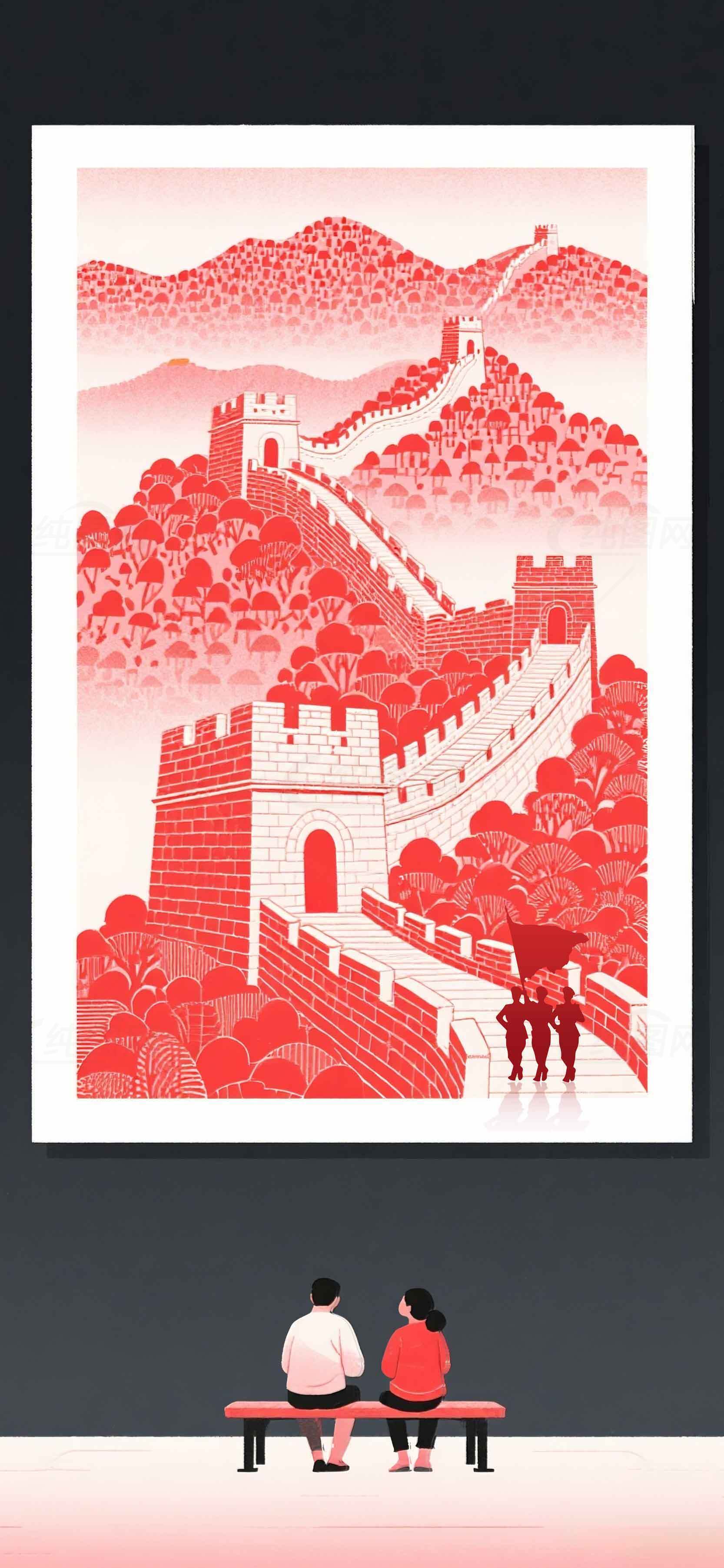 长城红色插画艺术作品素材
