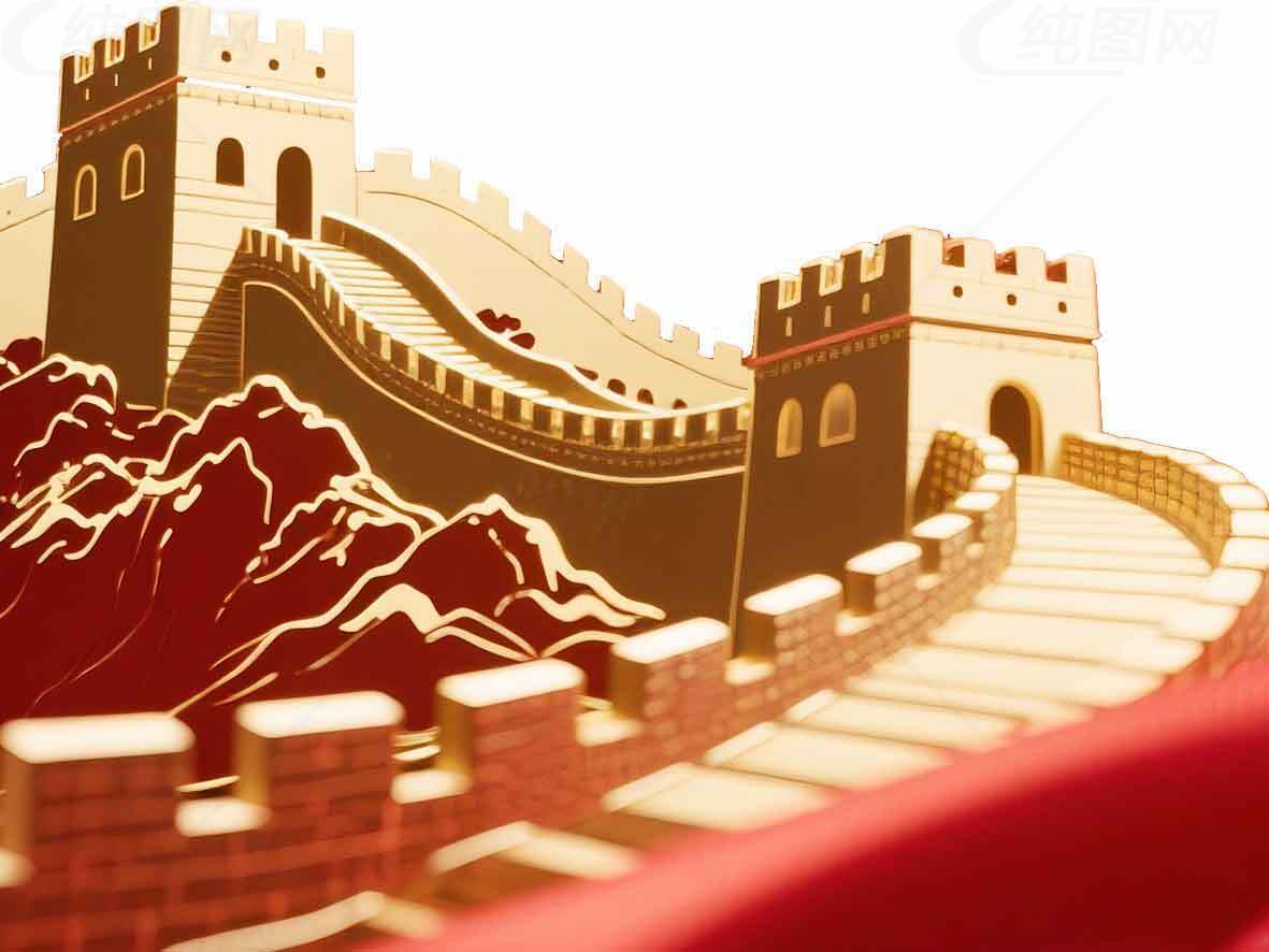 长城剪纸艺术作品：传统与现代的完美结合素材