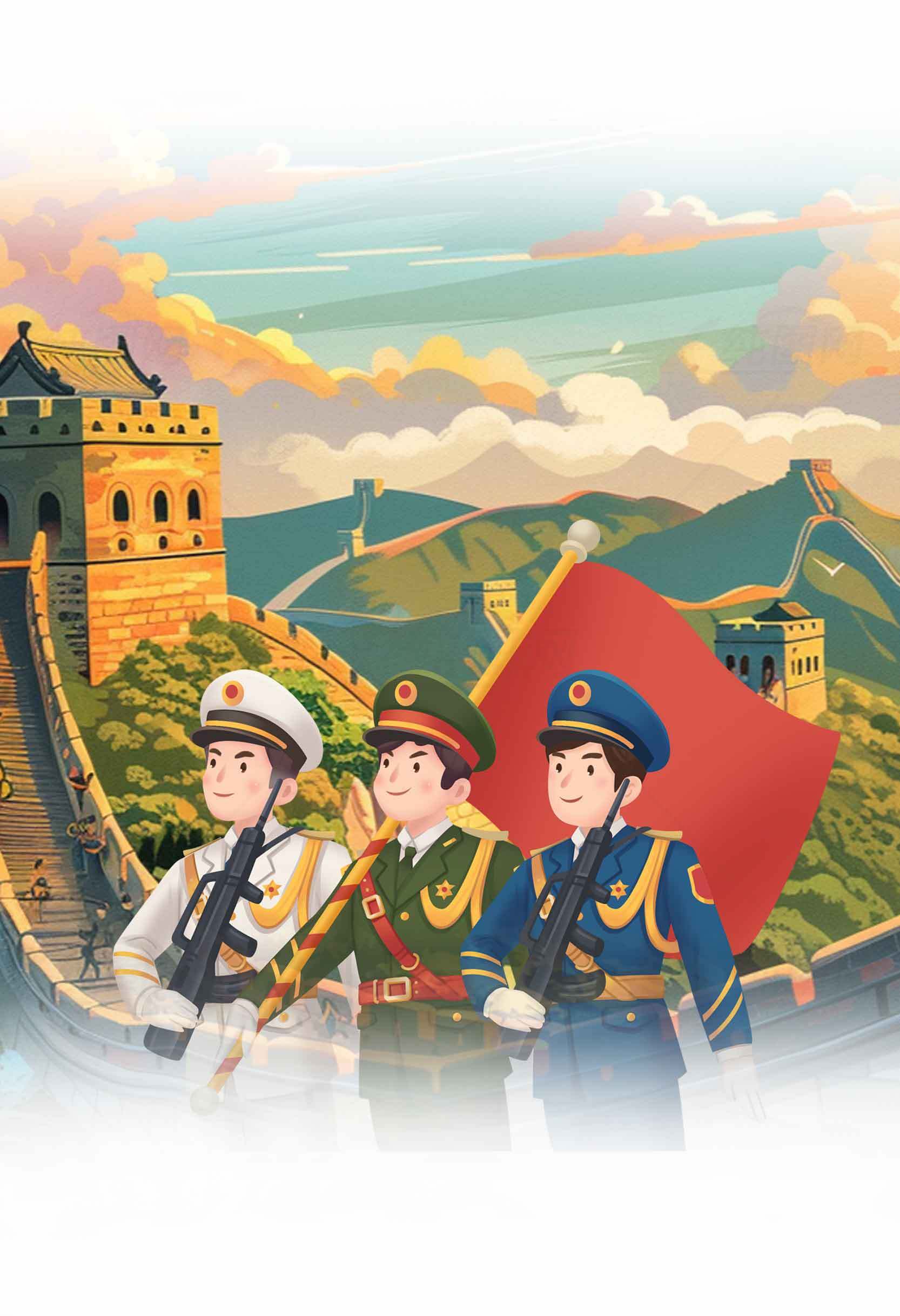 中国军人长城背景插画素材
