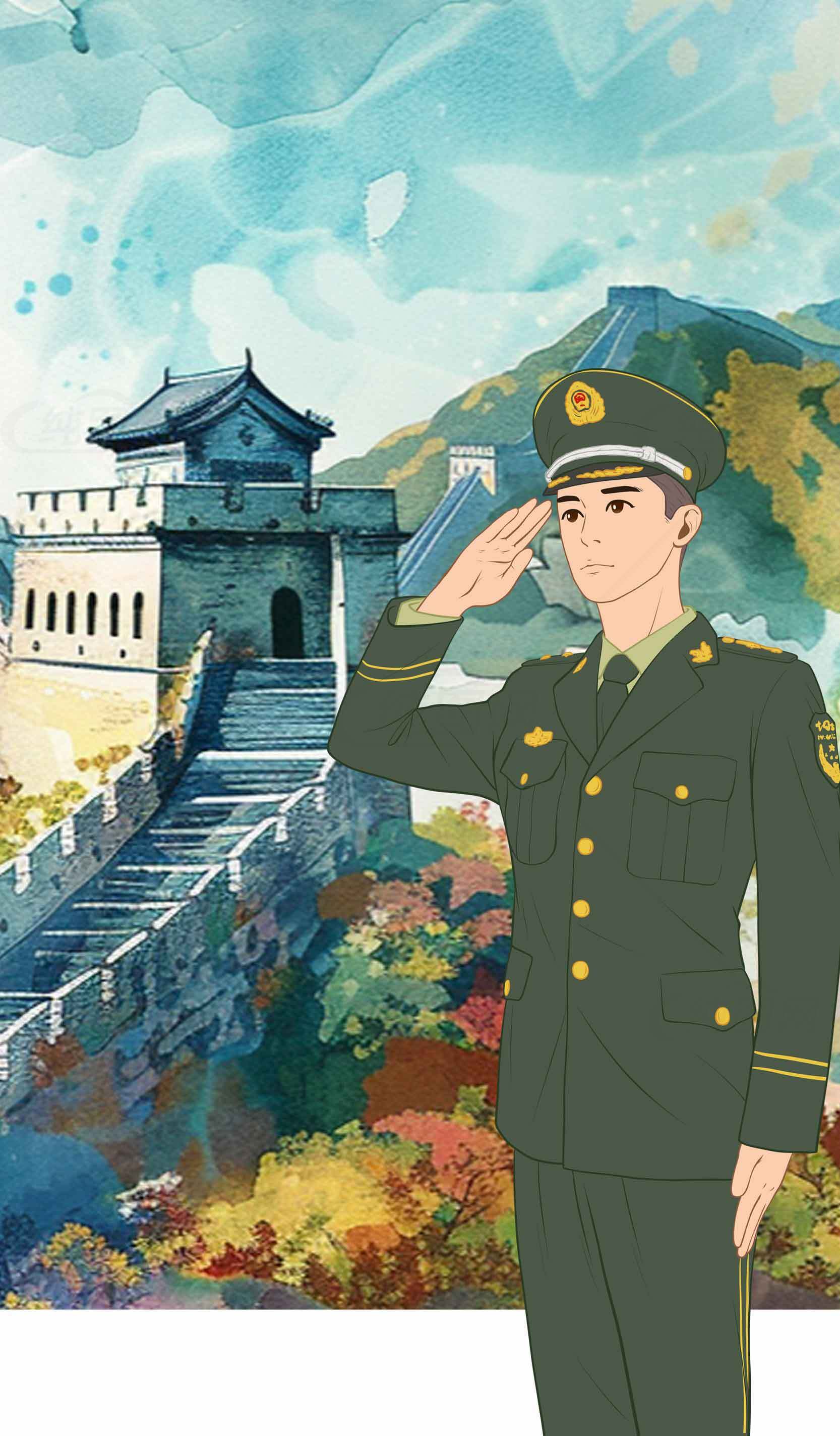 中国军人敬礼长城背景插画素材