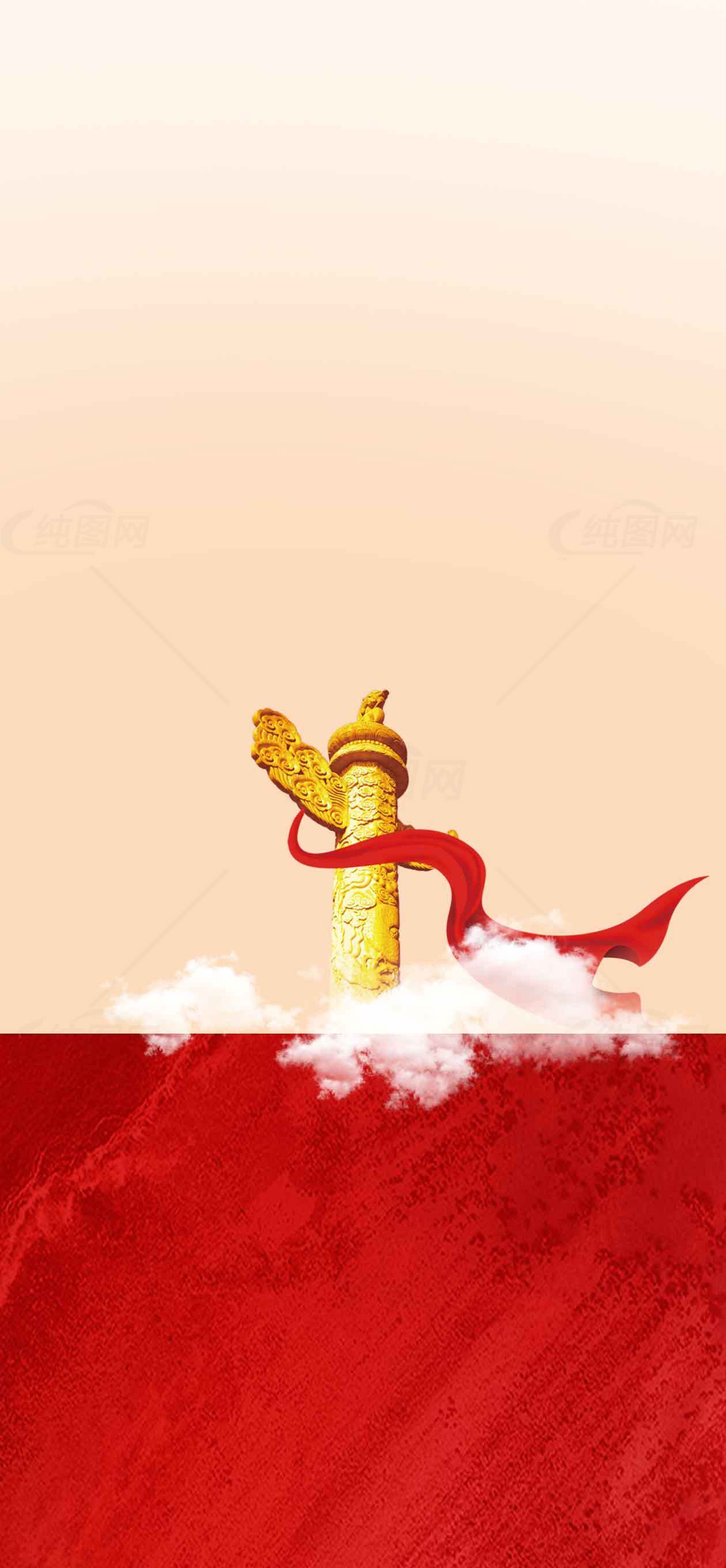 中国风红色主题背景图片素材