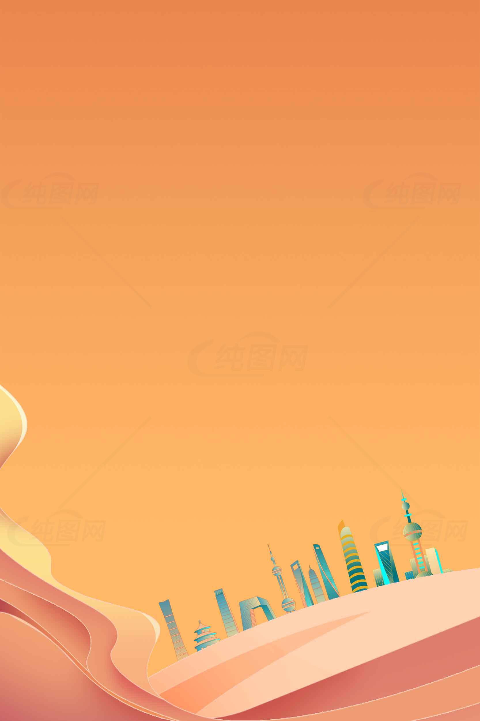 现代城市与沙漠风光插画背景素材