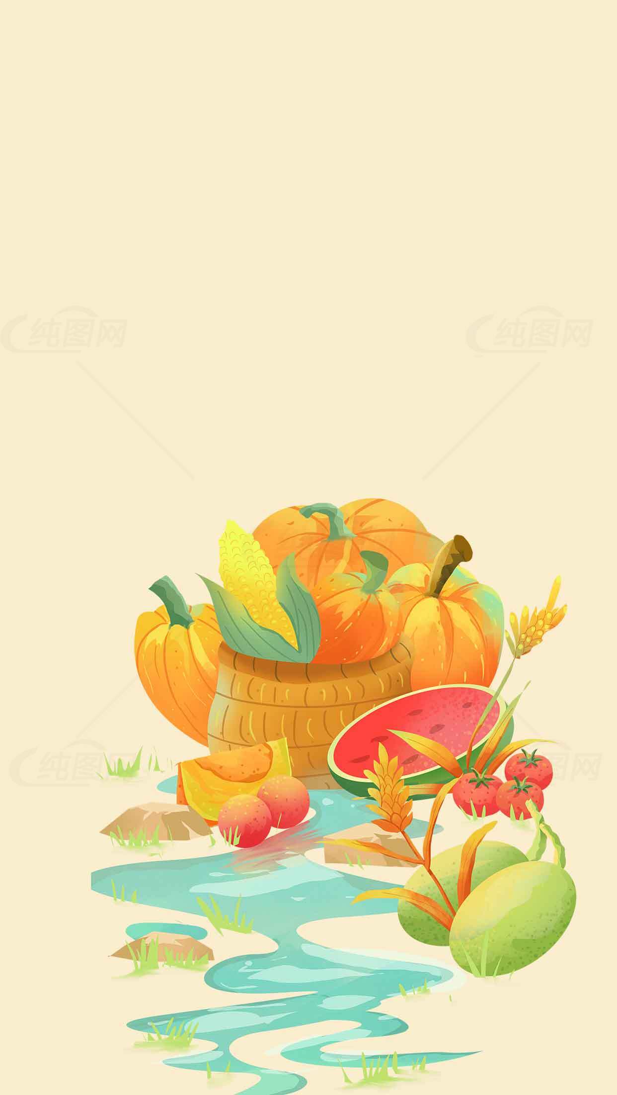 丰收季节的南瓜与水果插画背景素材