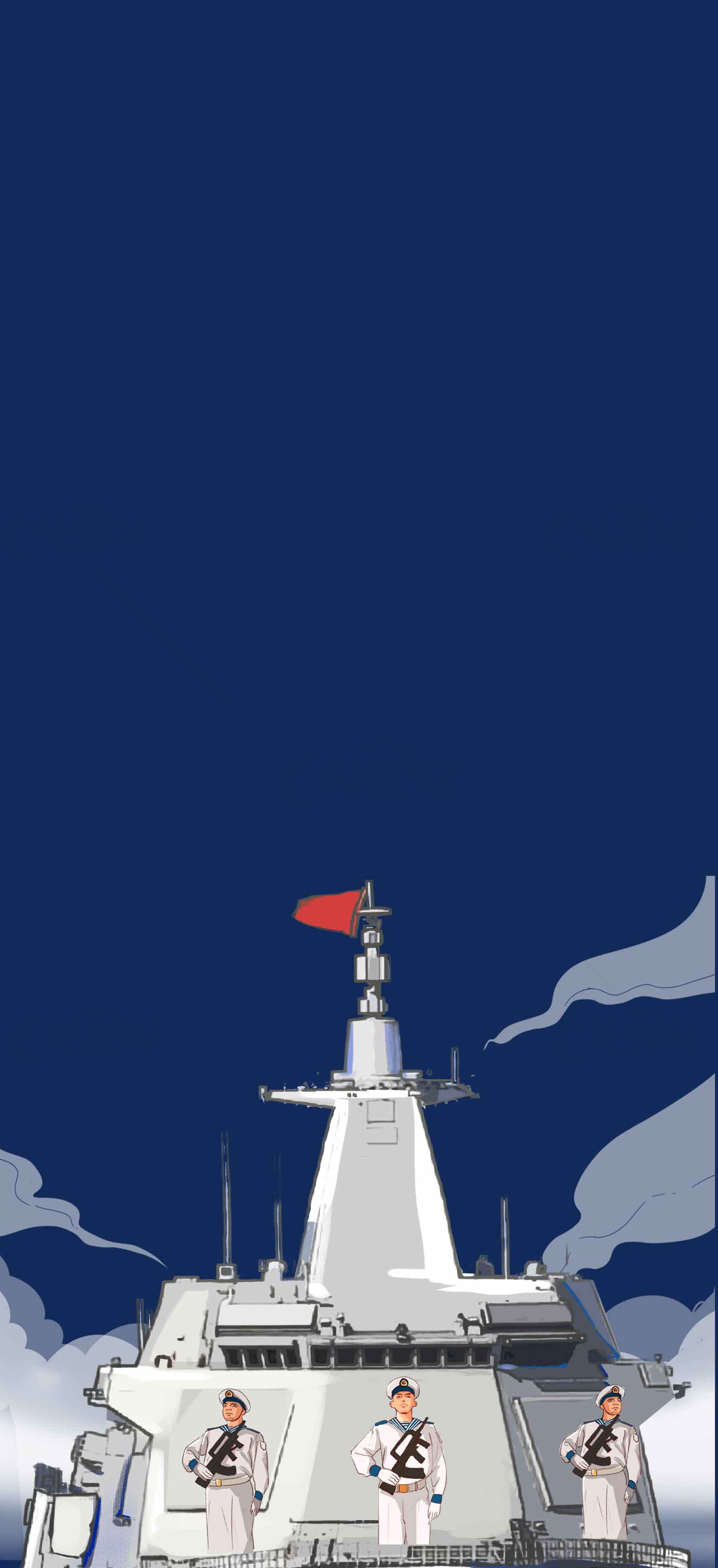 中国海军舰艇与士兵插画背景素材