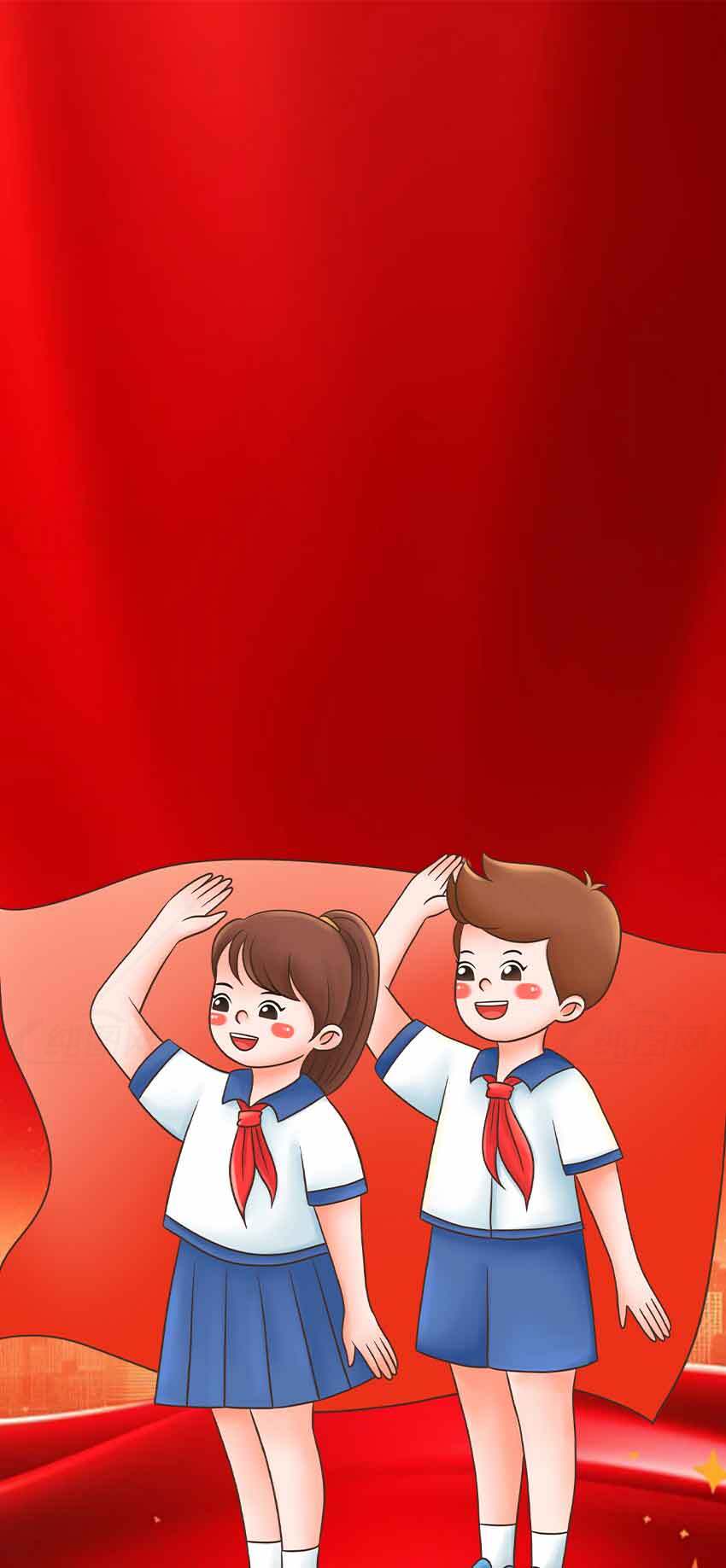 少先队员敬礼红色背景插画素材
