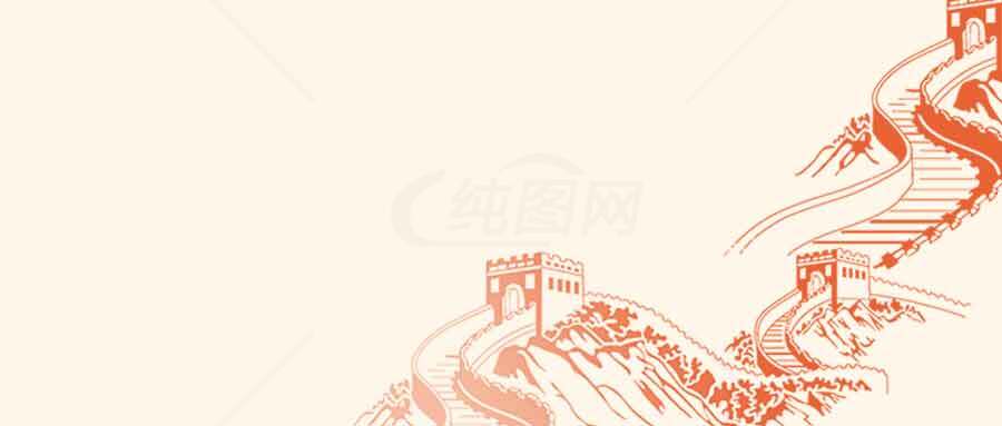 长城中国风背景图片设计素材