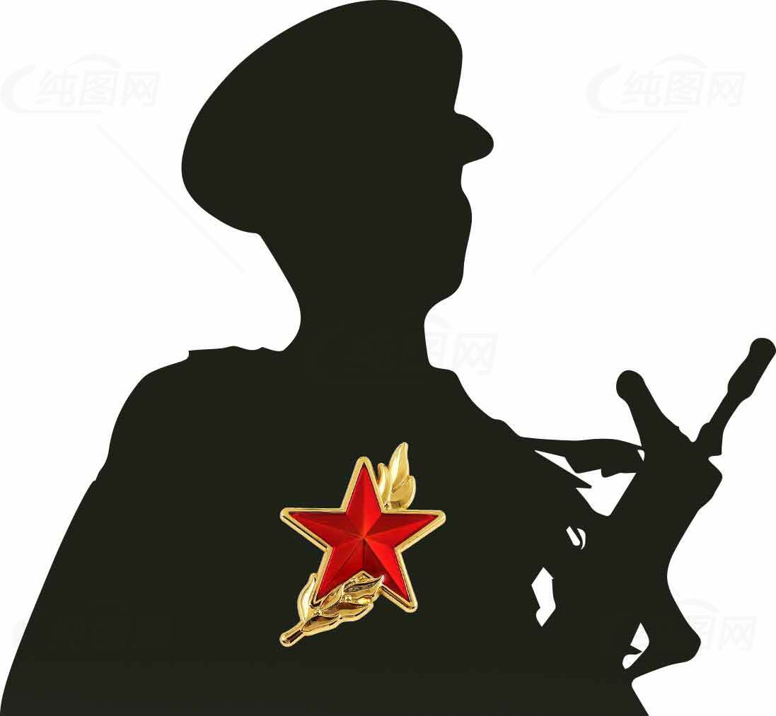 红星与士兵剪影：革命象征与军人形象素材
