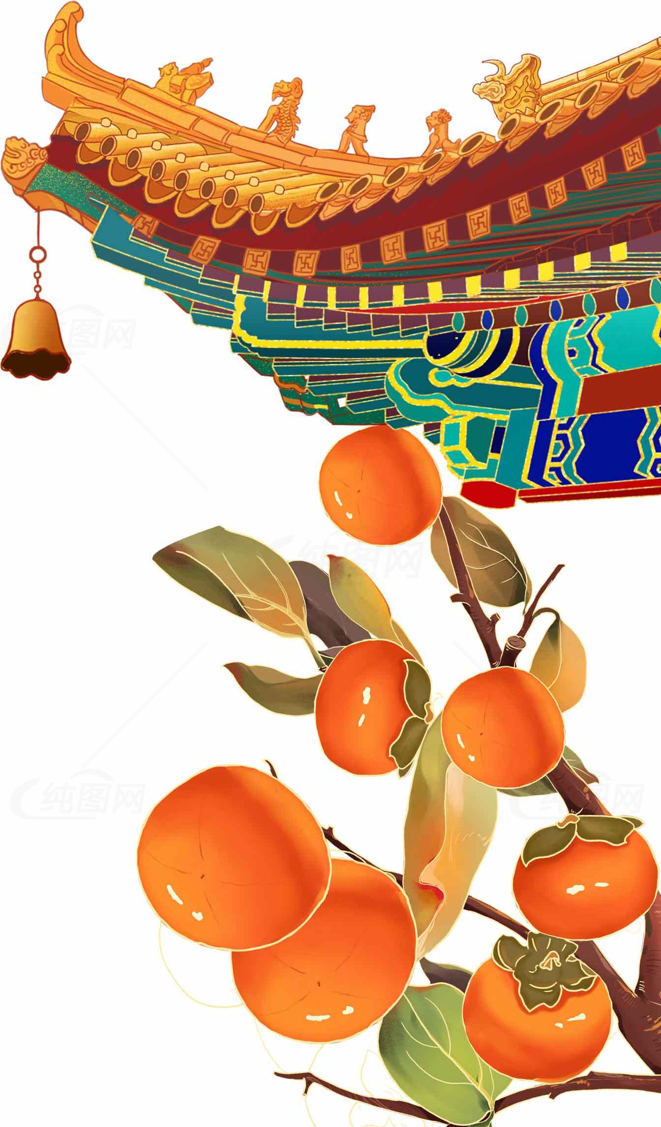 中国传统建筑与柿子插画设计素材