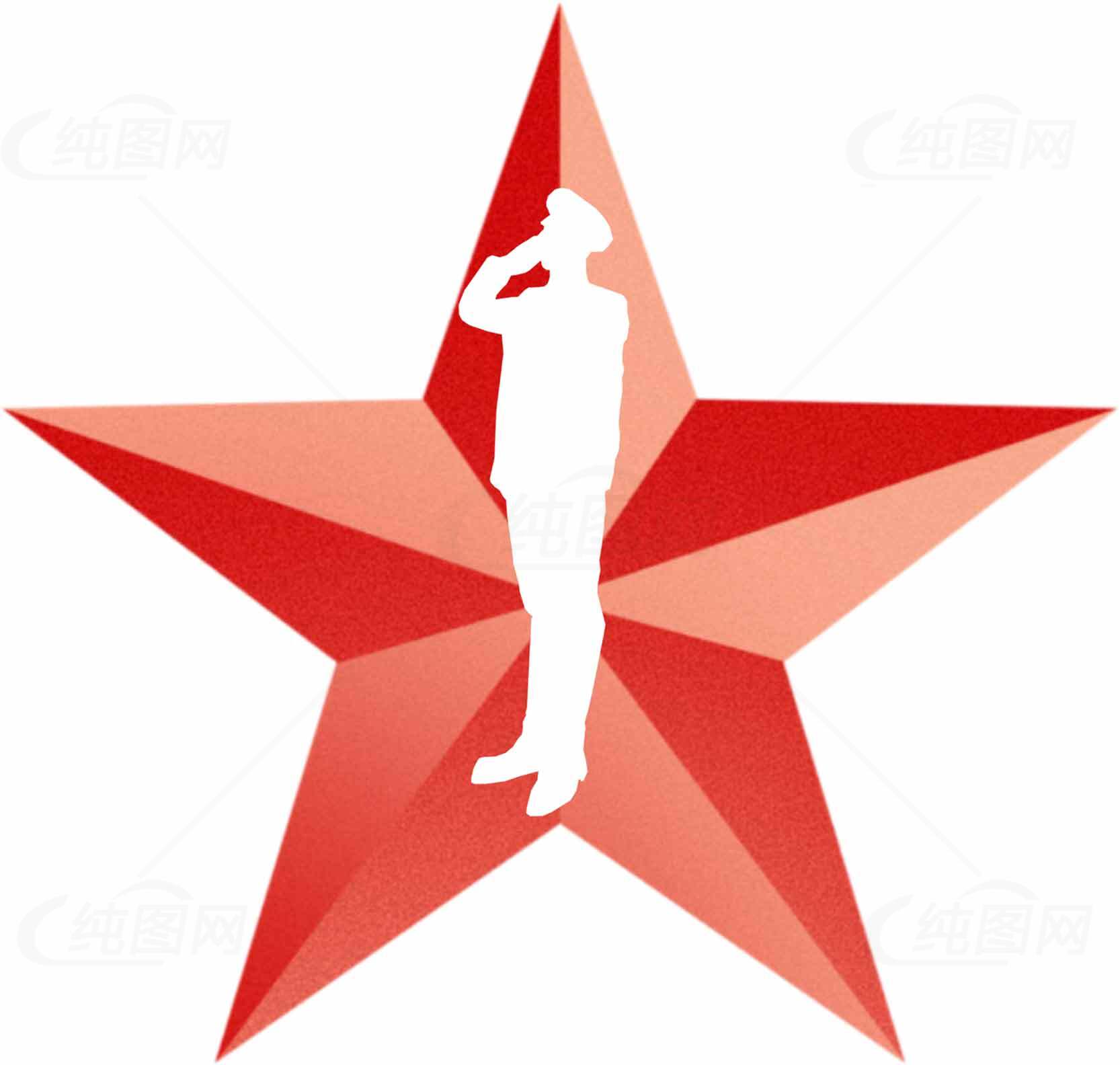 红色五角星与敬礼剪影设计图片素材
